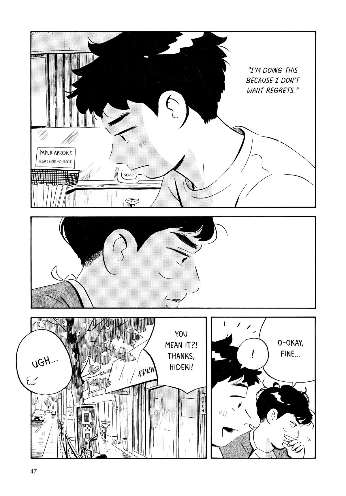 Read Hirayasumi EN Manga Online