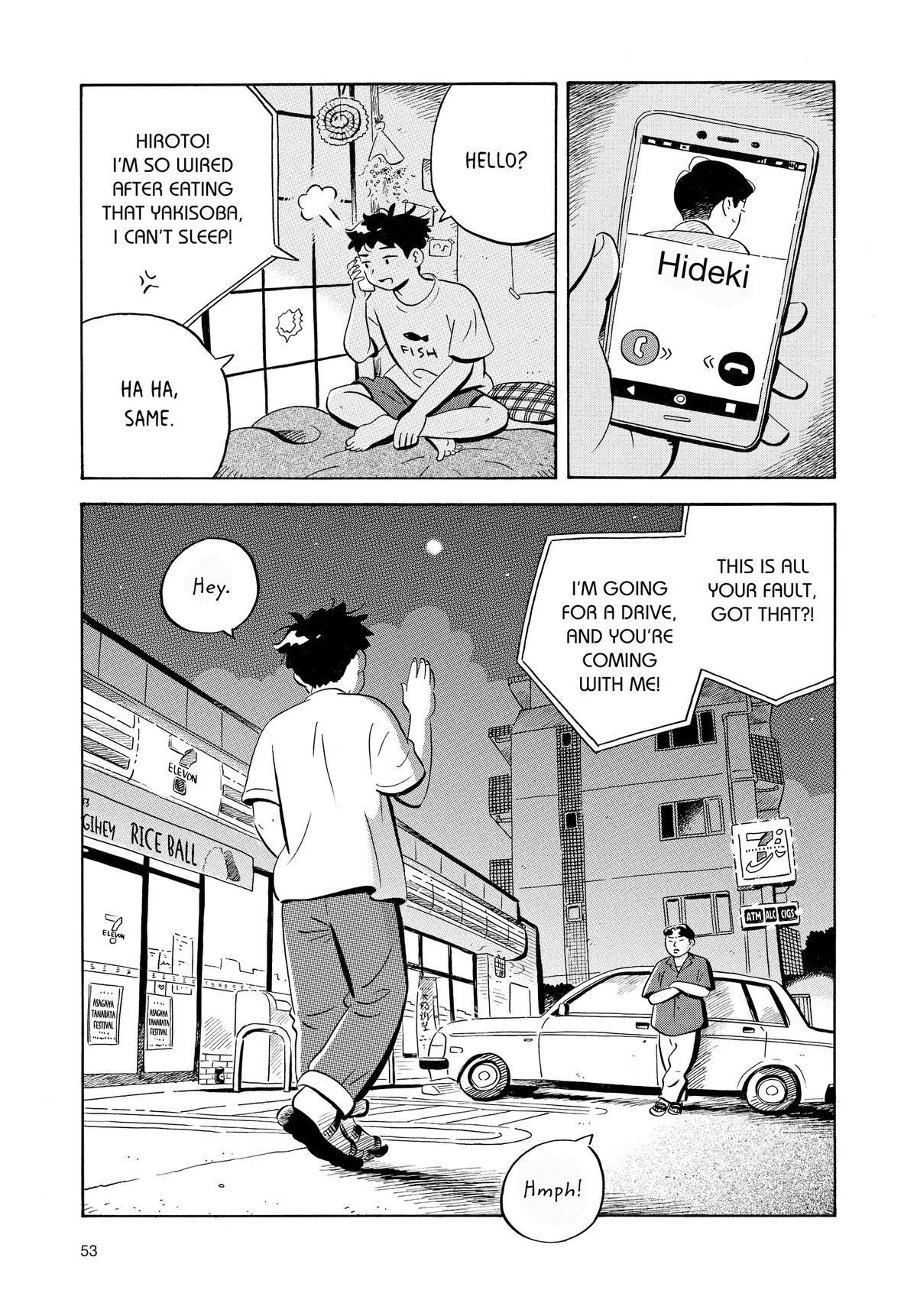 Read Hirayasumi EN Manga Online