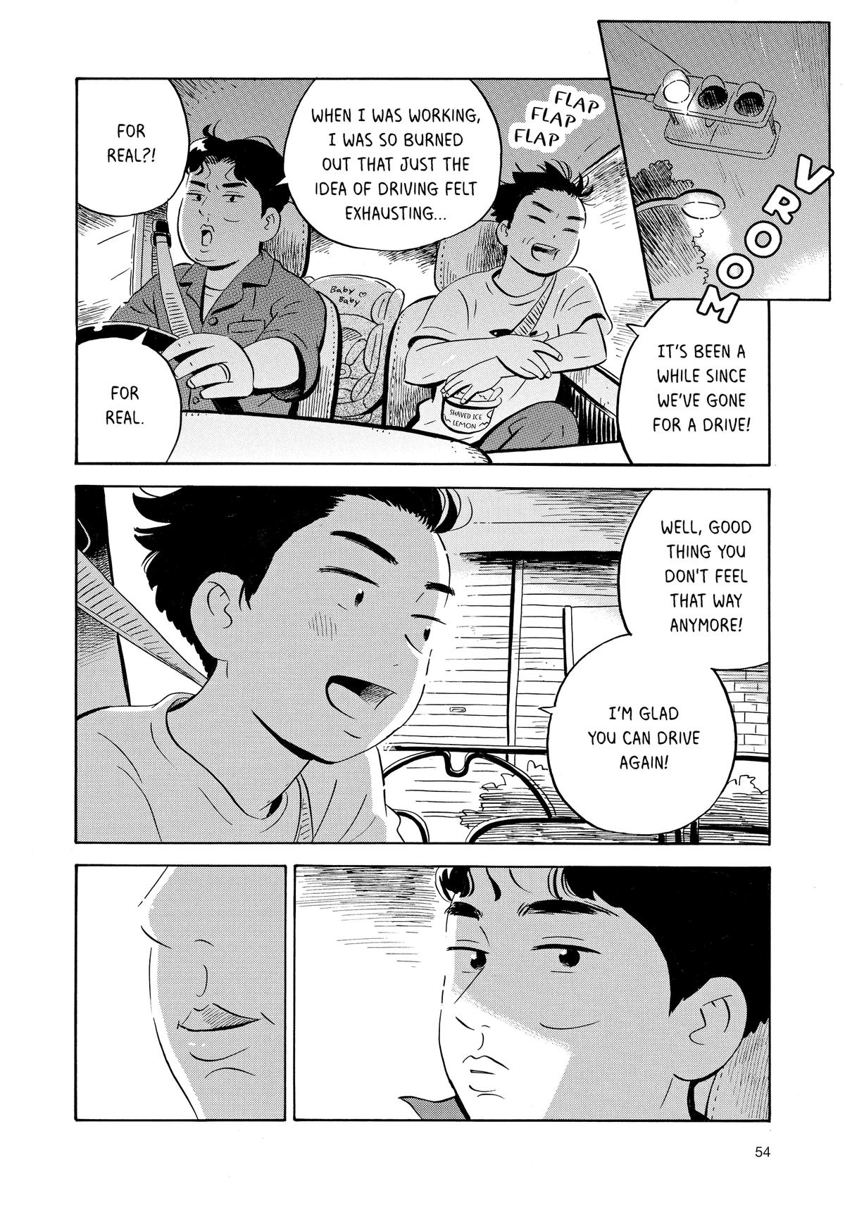 Read Hirayasumi EN Manga Online