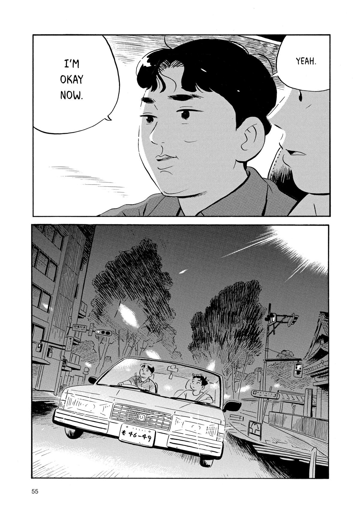 Read Hirayasumi EN Manga Online