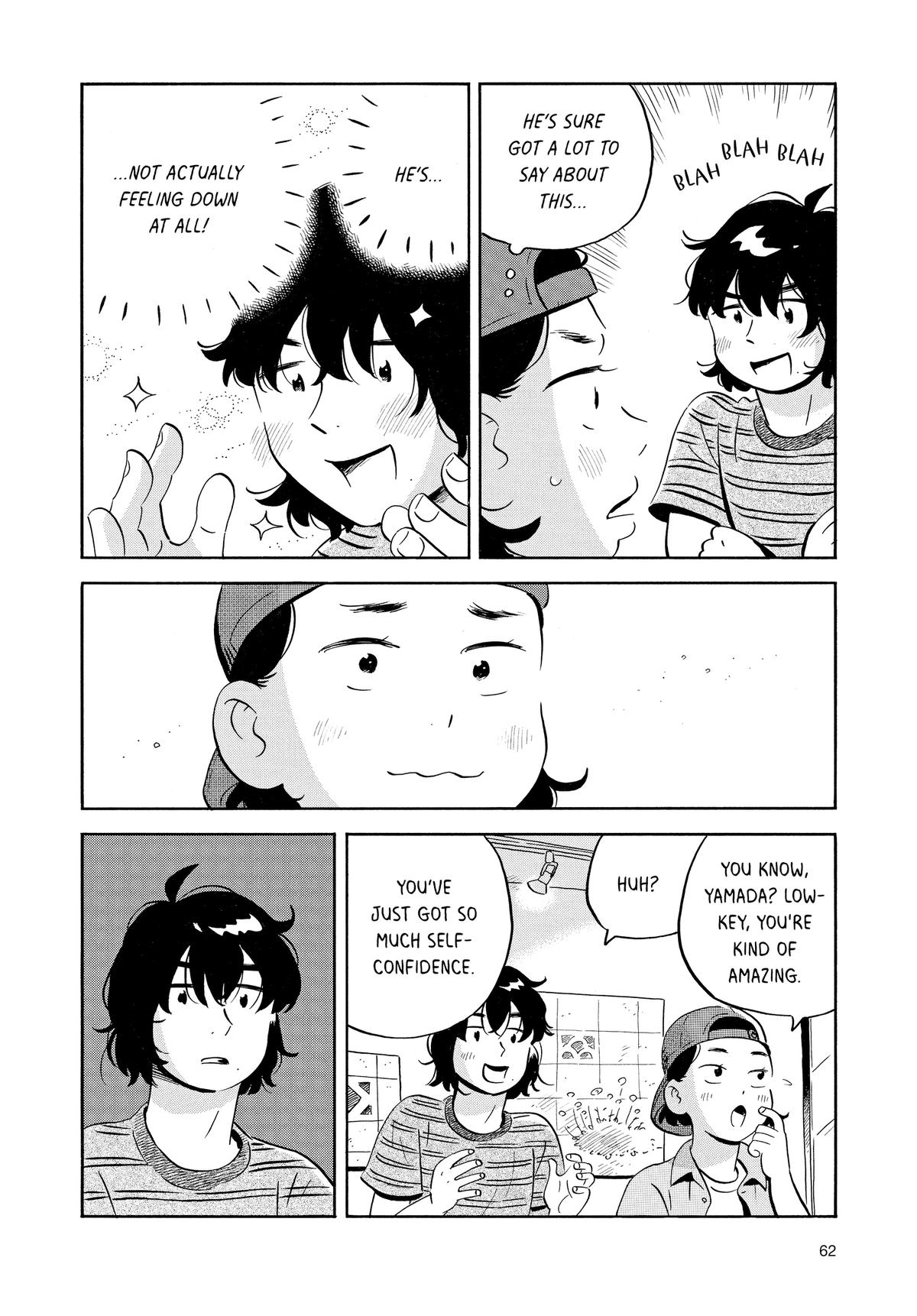 Read Hirayasumi EN Manga Online