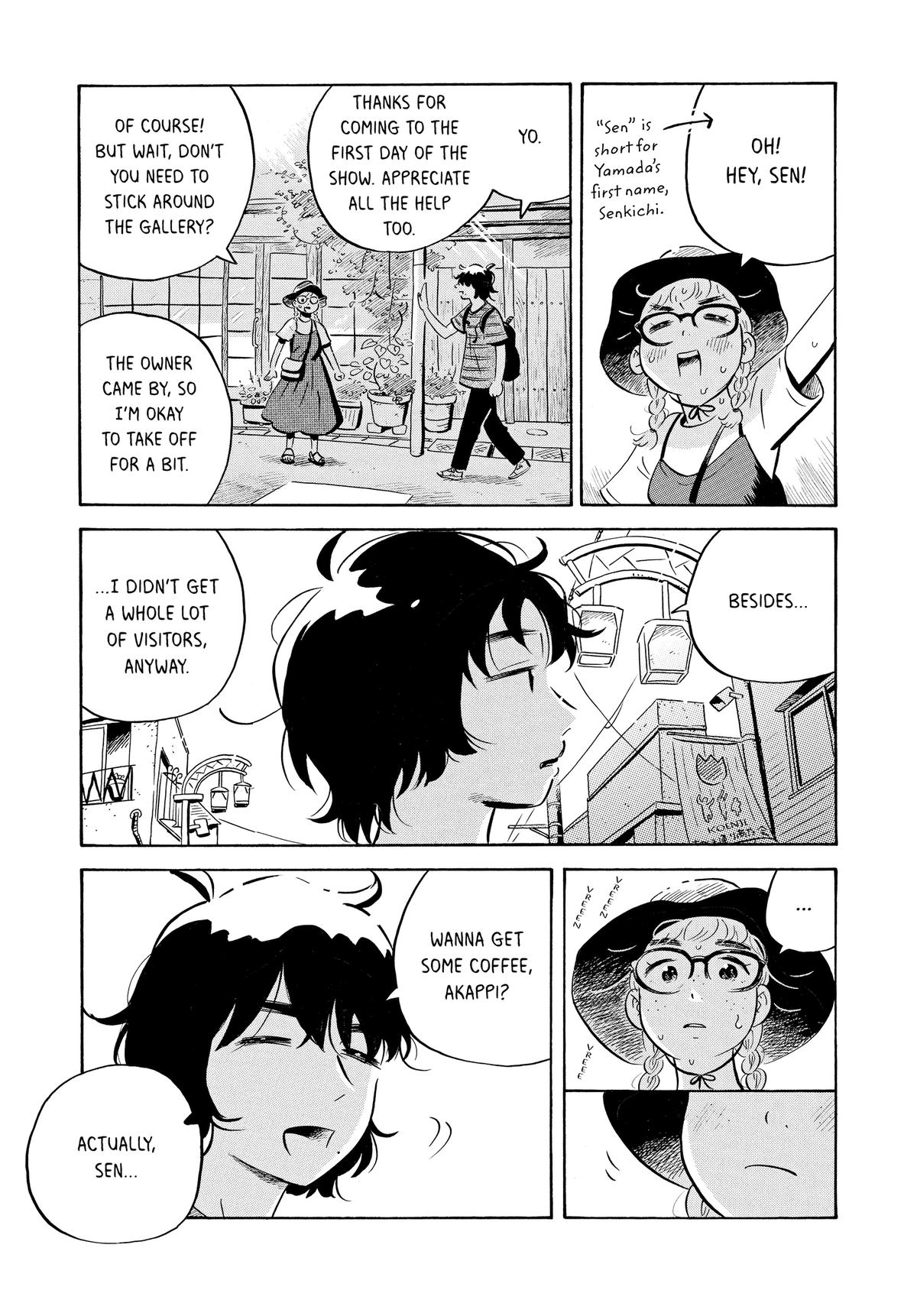 Read Hirayasumi EN Manga Online