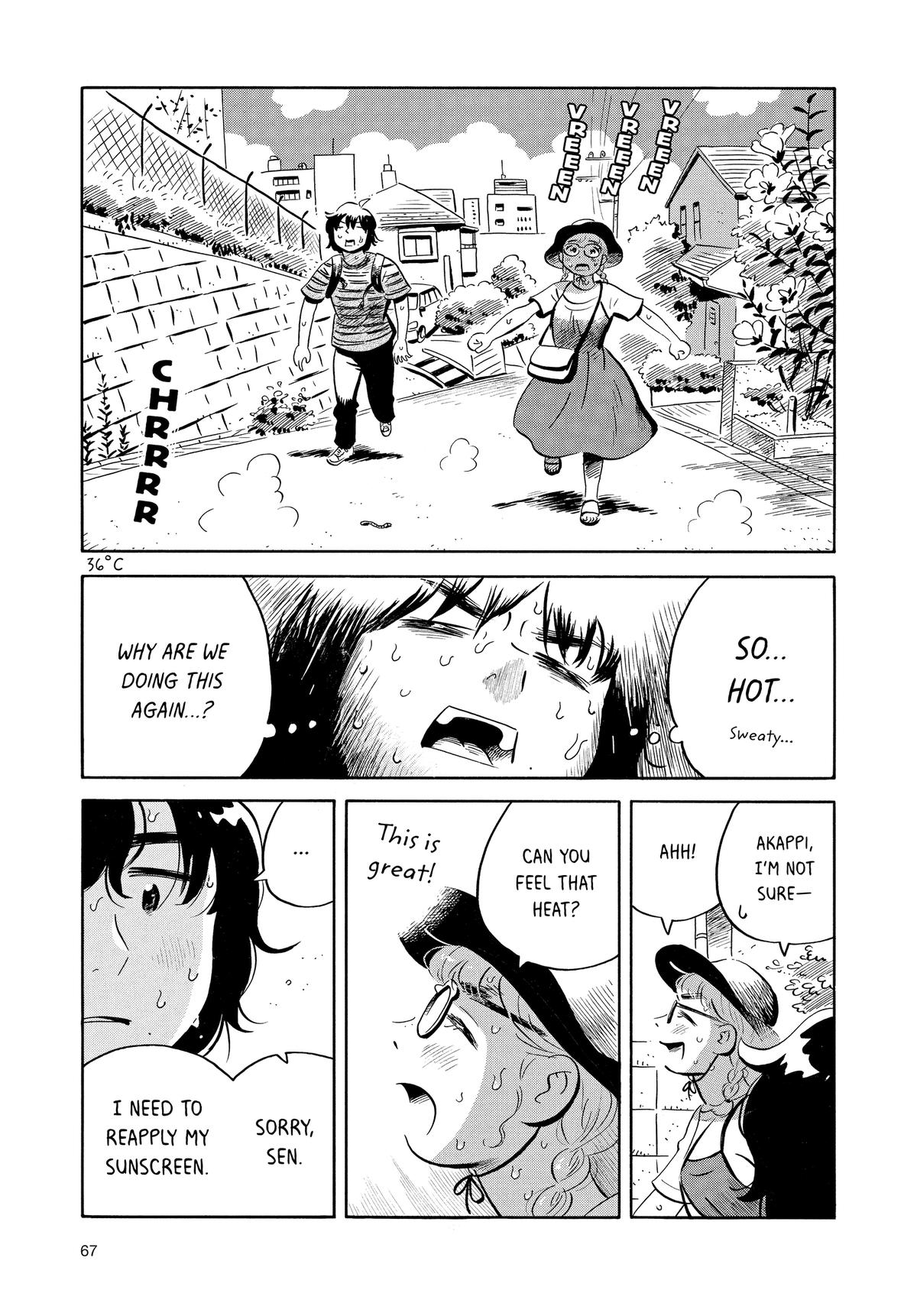 Read Hirayasumi EN Manga Online