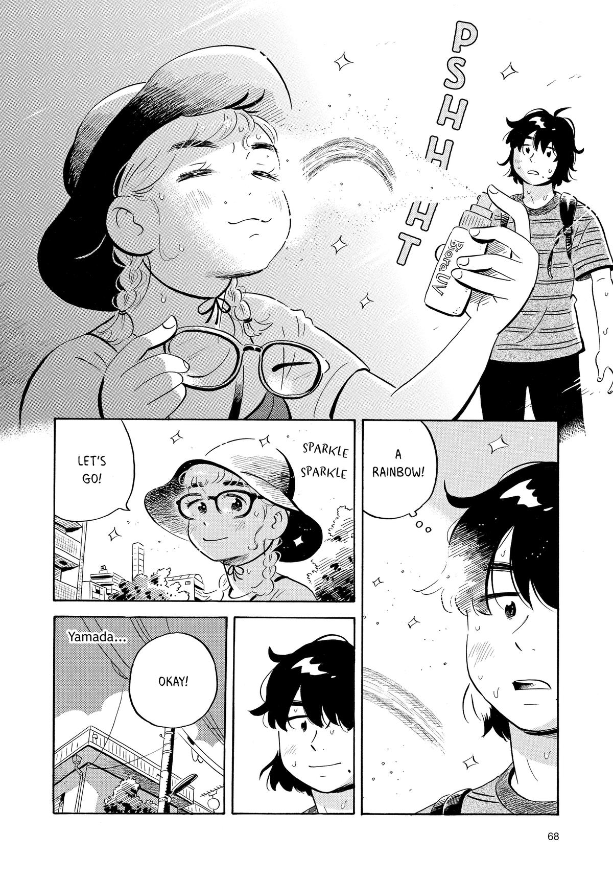 Read Hirayasumi EN Manga Online