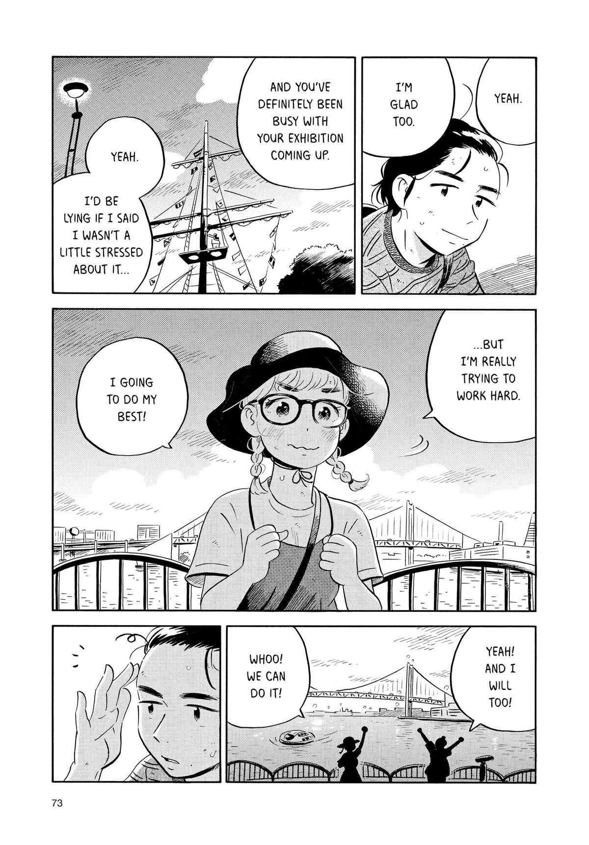 Read Hirayasumi EN Manga Online