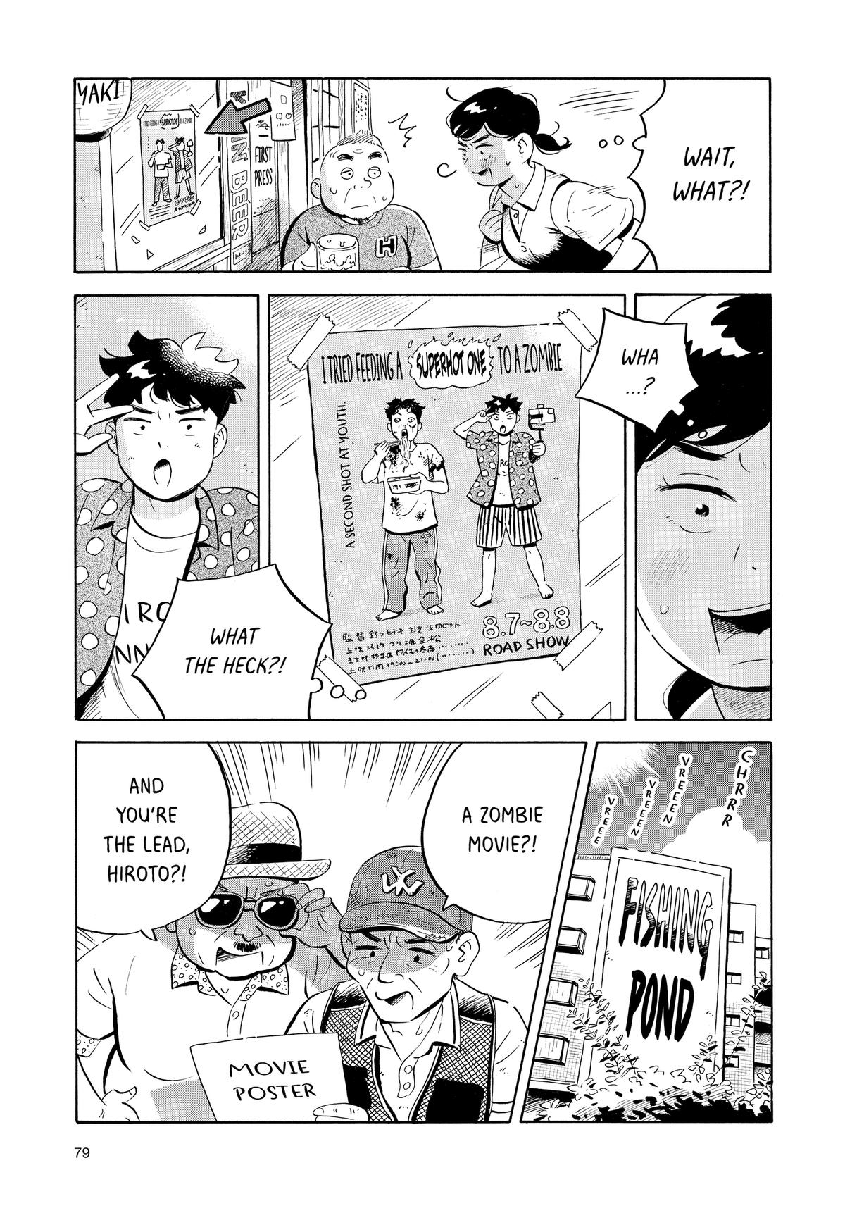 Read Hirayasumi EN Manga Online