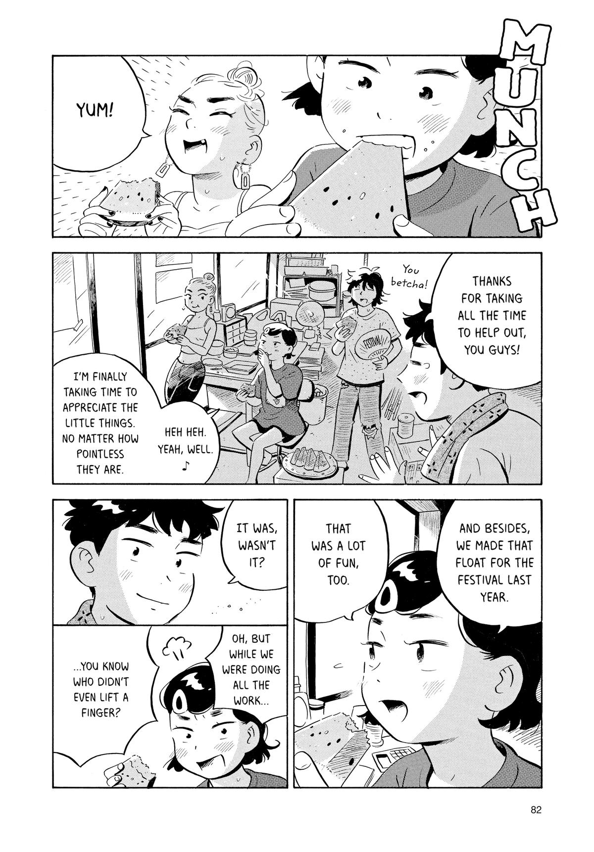 Read Hirayasumi EN Manga Online