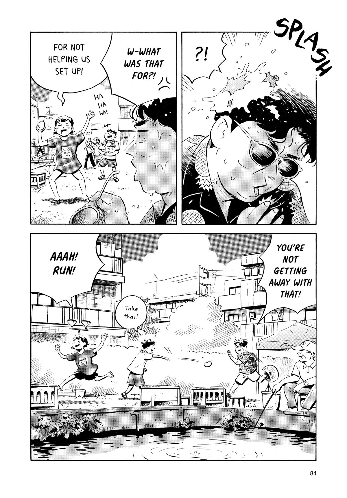 Read Hirayasumi EN Manga Online