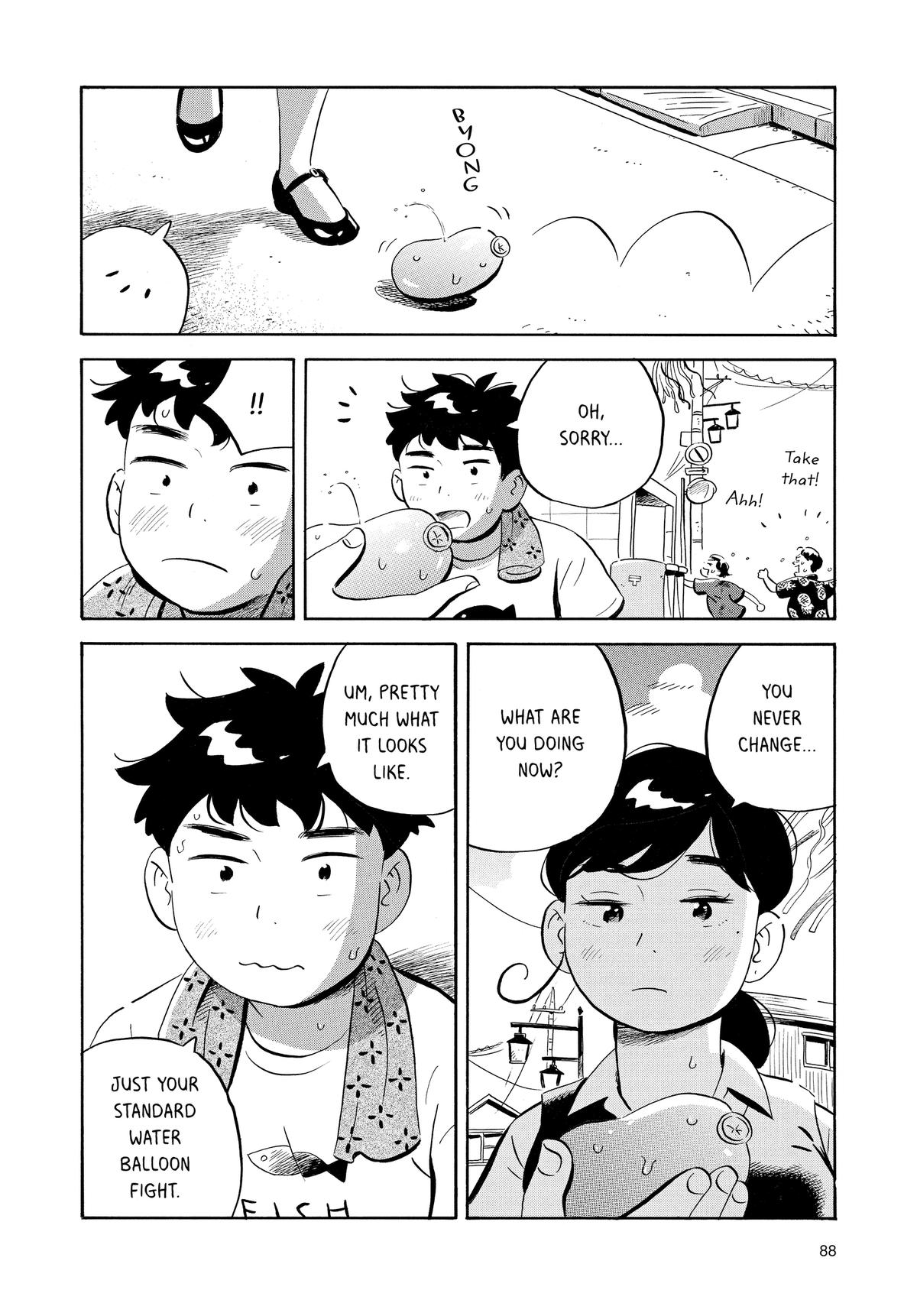 Read Hirayasumi EN Manga Online