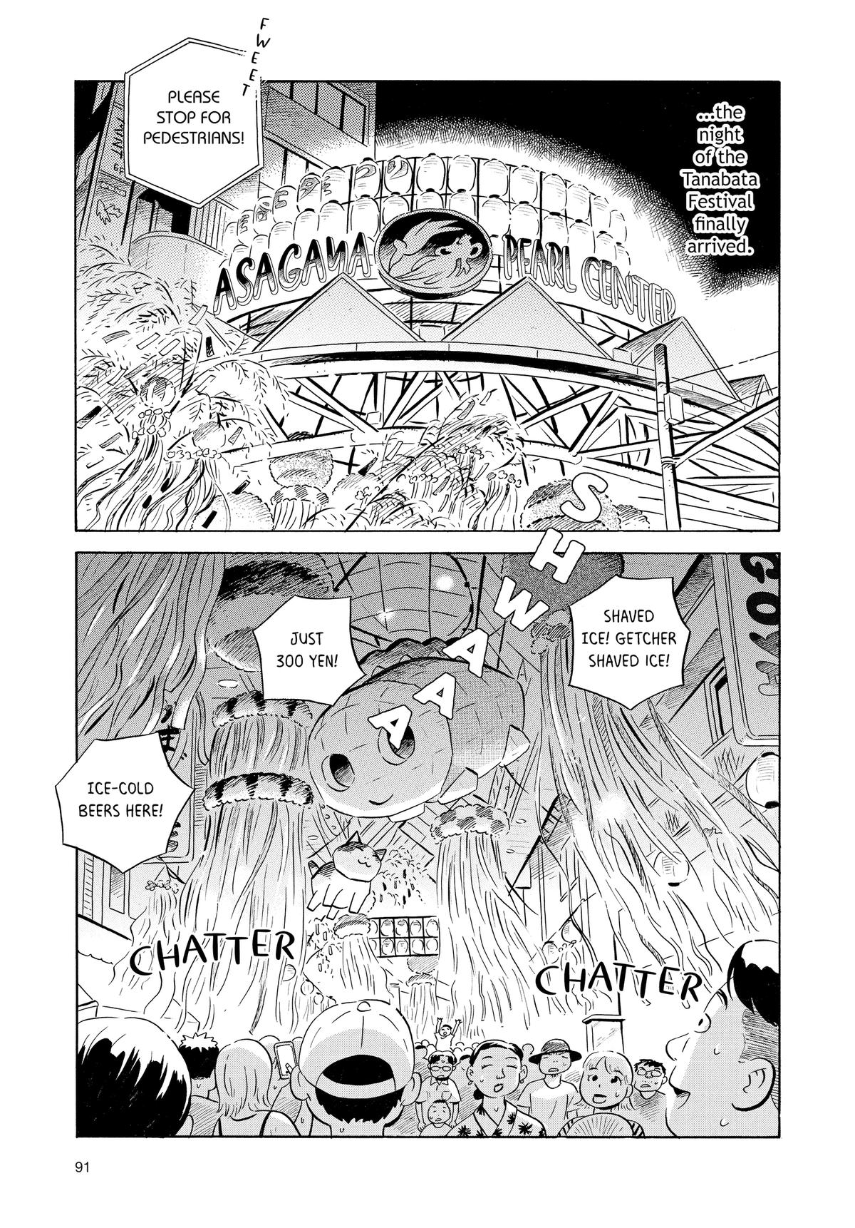 Read Hirayasumi EN Manga Online