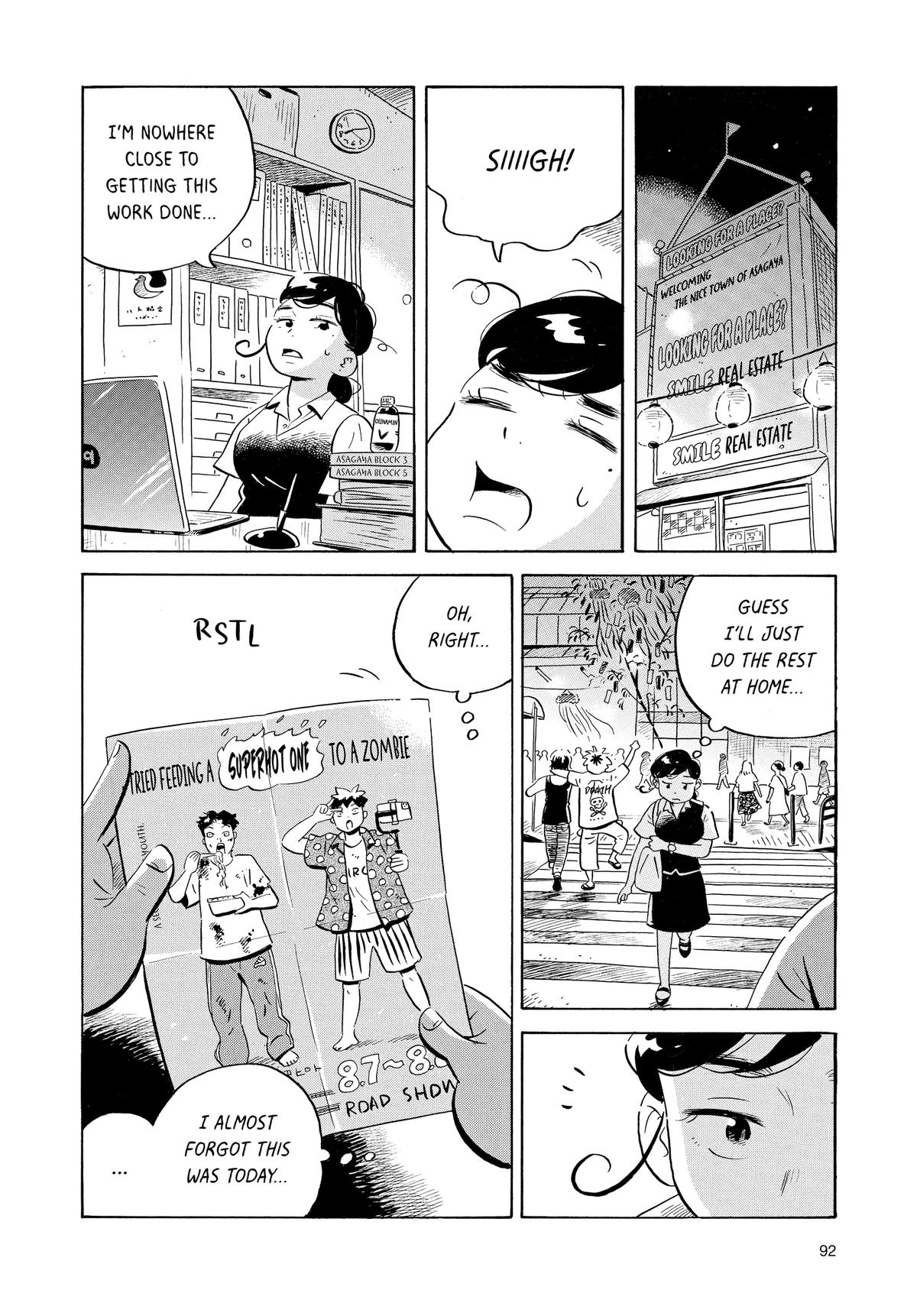 Read Hirayasumi EN Manga Online