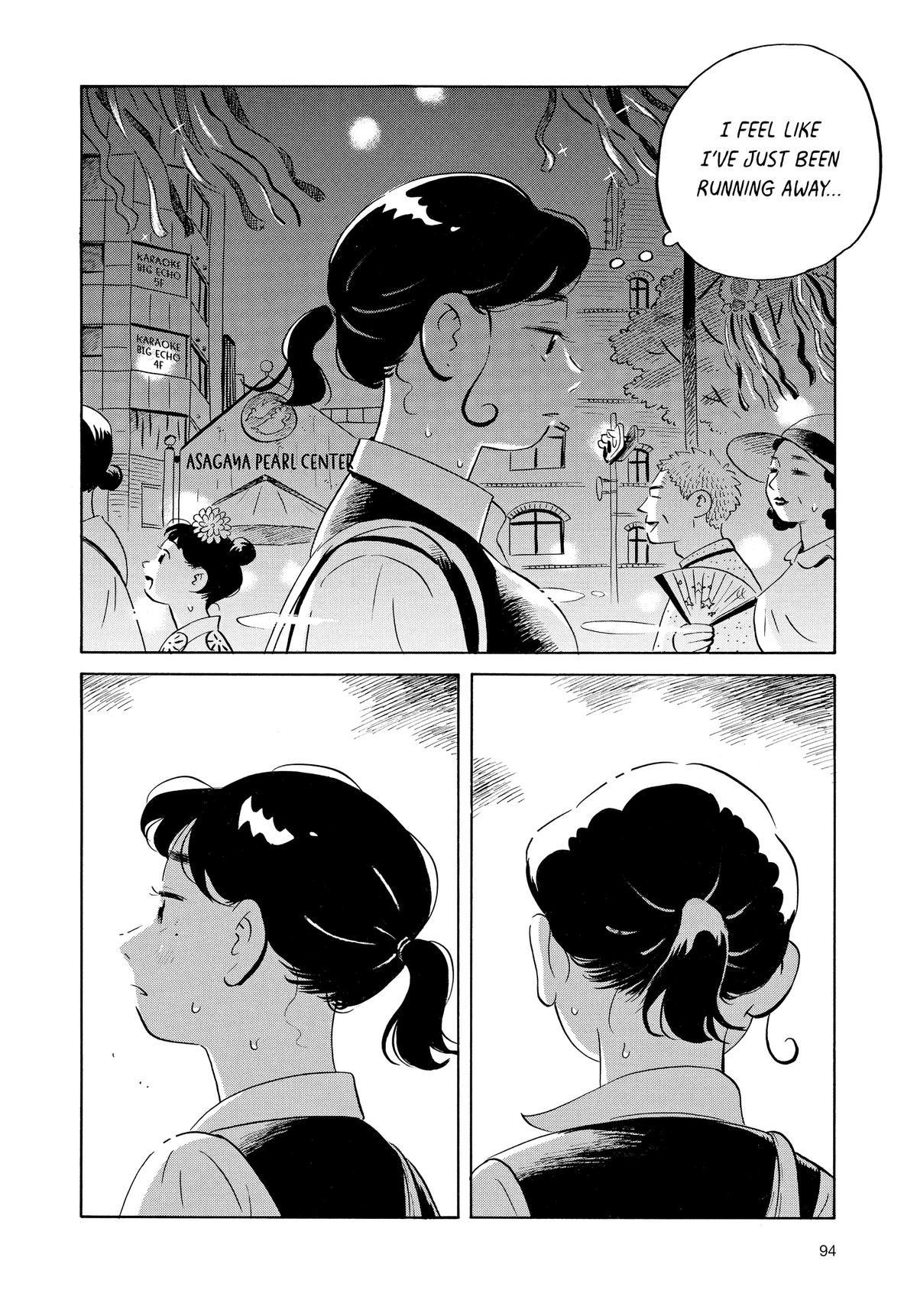 Read Hirayasumi EN Manga Online