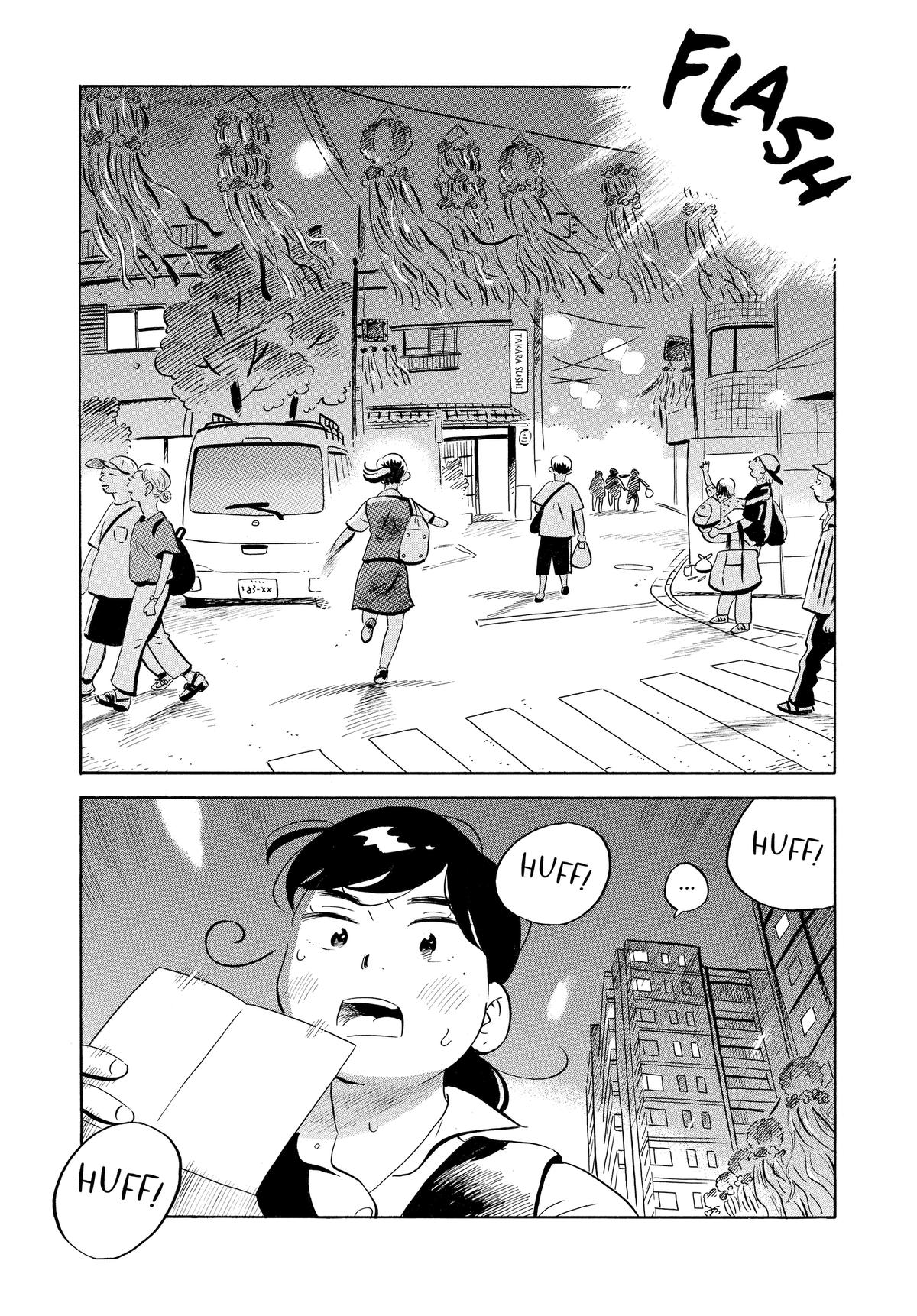 Read Hirayasumi EN Manga Online