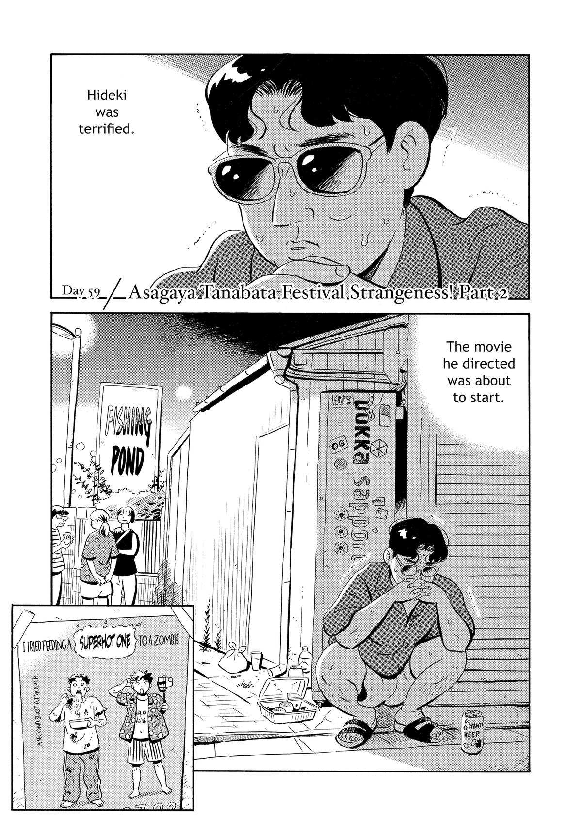 Read Hirayasumi EN Manga Online