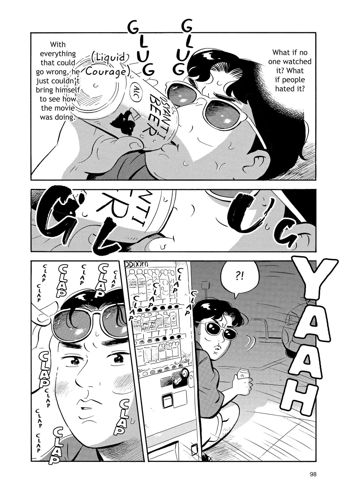 Read Hirayasumi EN Manga Online