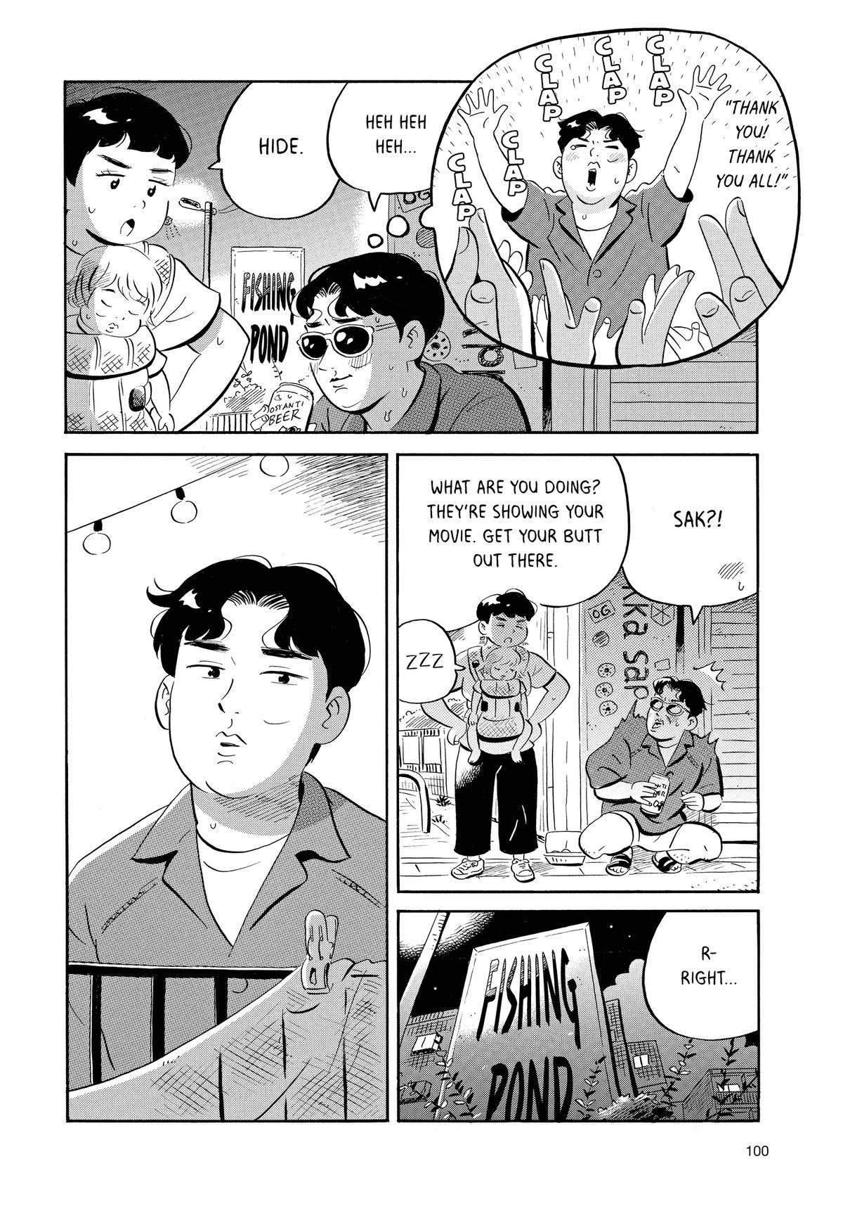 Read Hirayasumi EN Manga Online