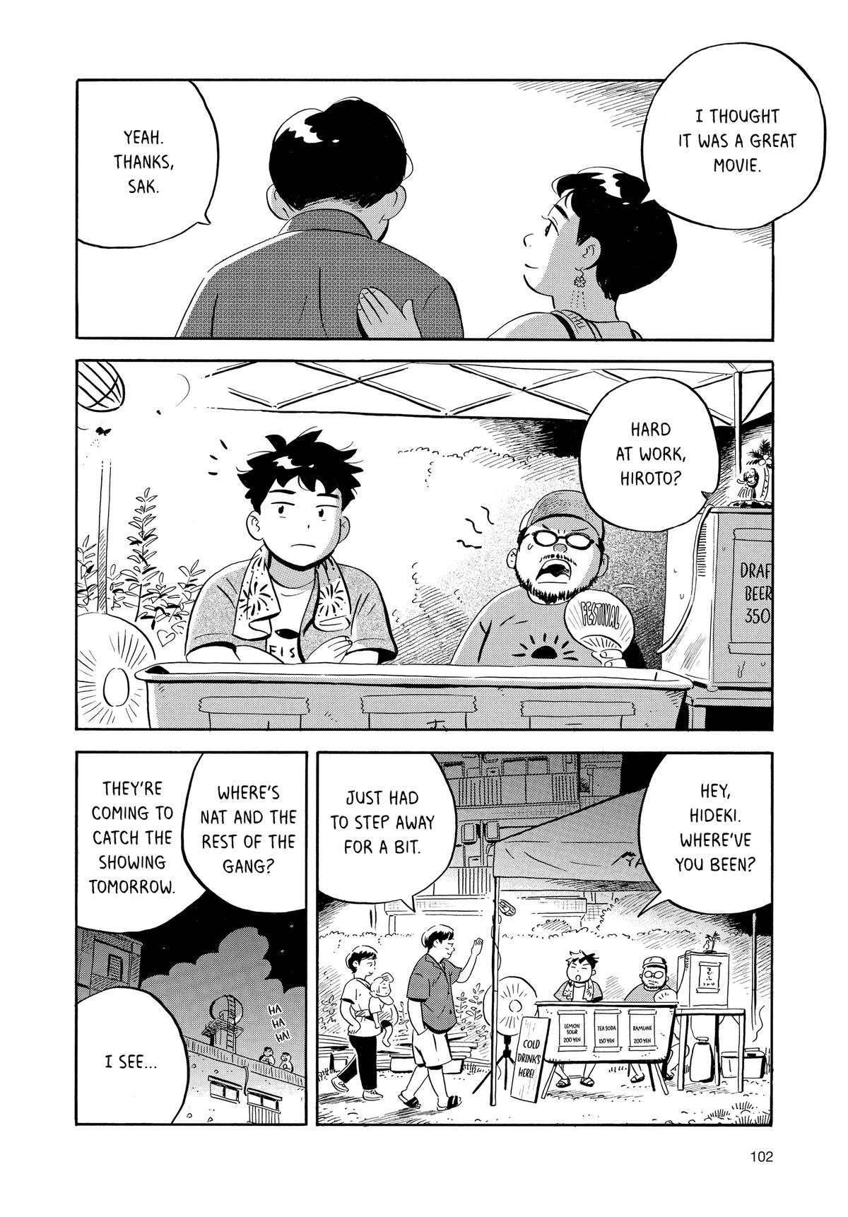 Read Hirayasumi EN Manga Online