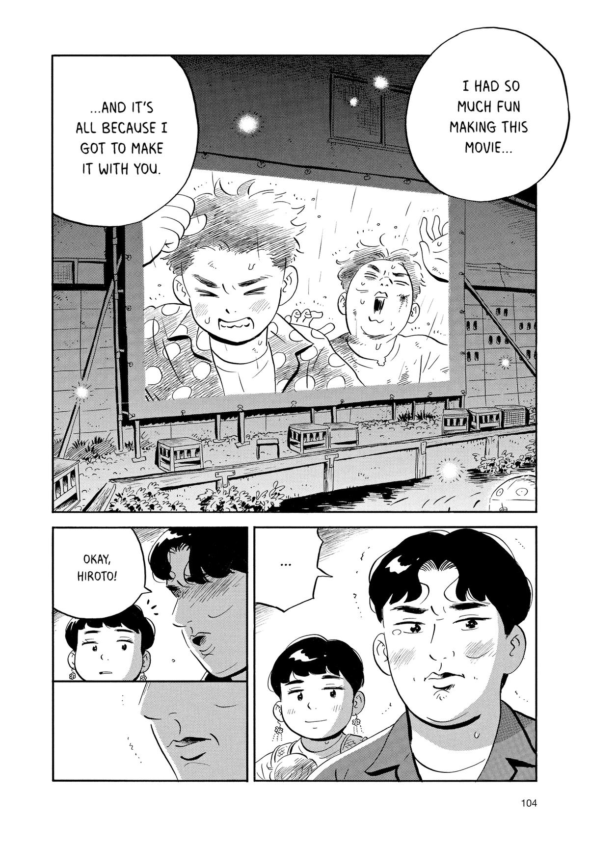 Read Hirayasumi EN Manga Online