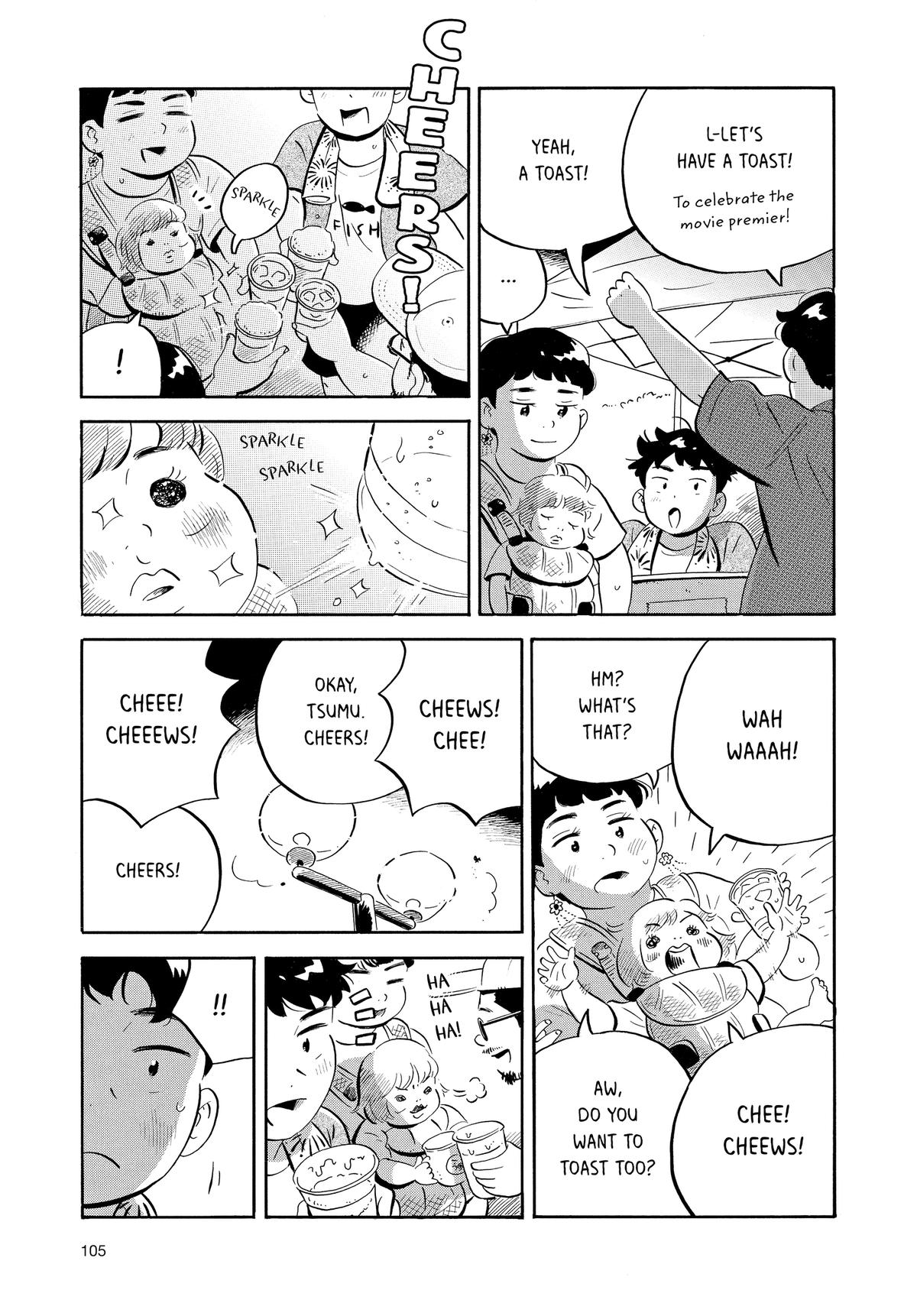 Read Hirayasumi EN Manga Online