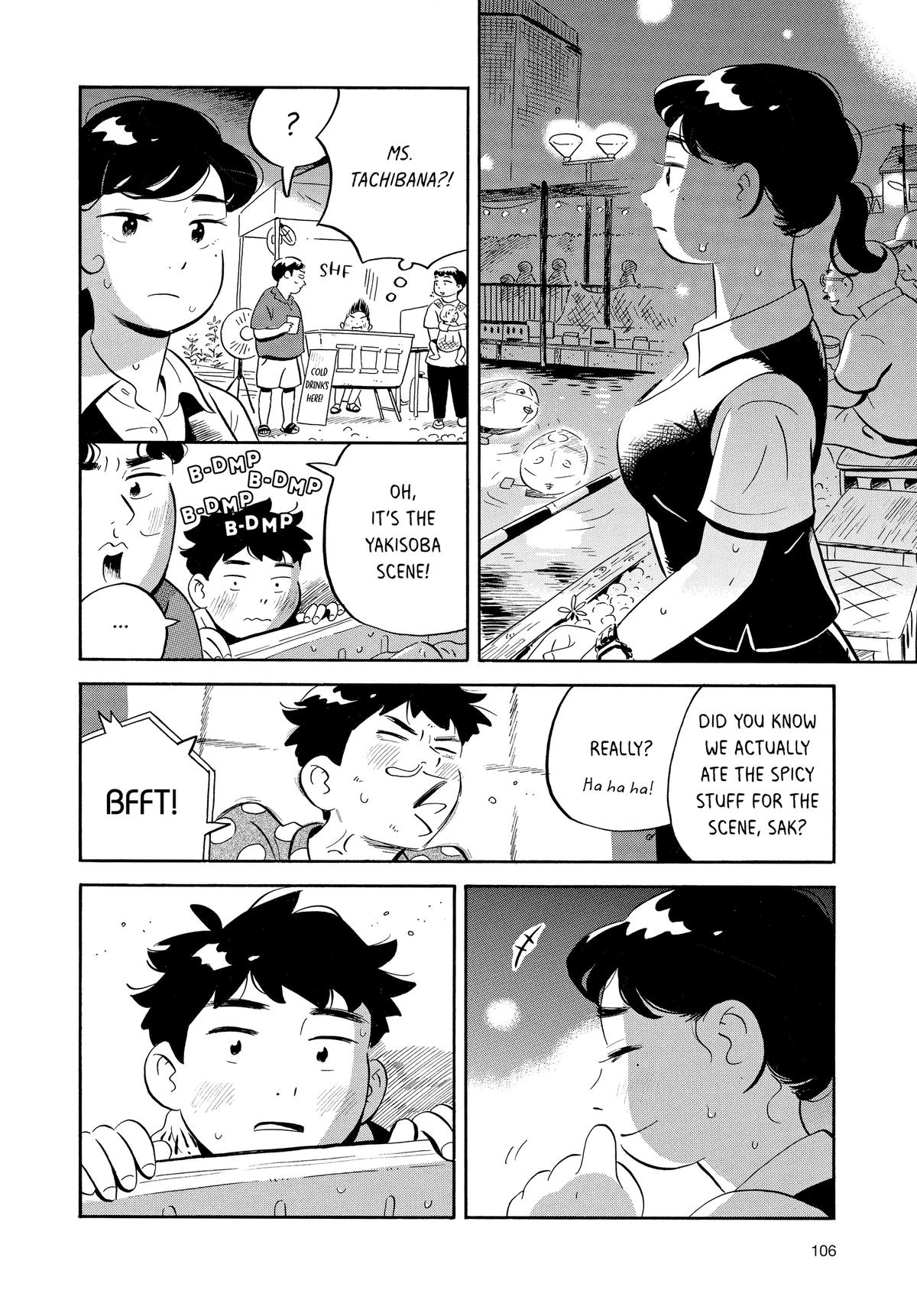 Read Hirayasumi EN Manga Online