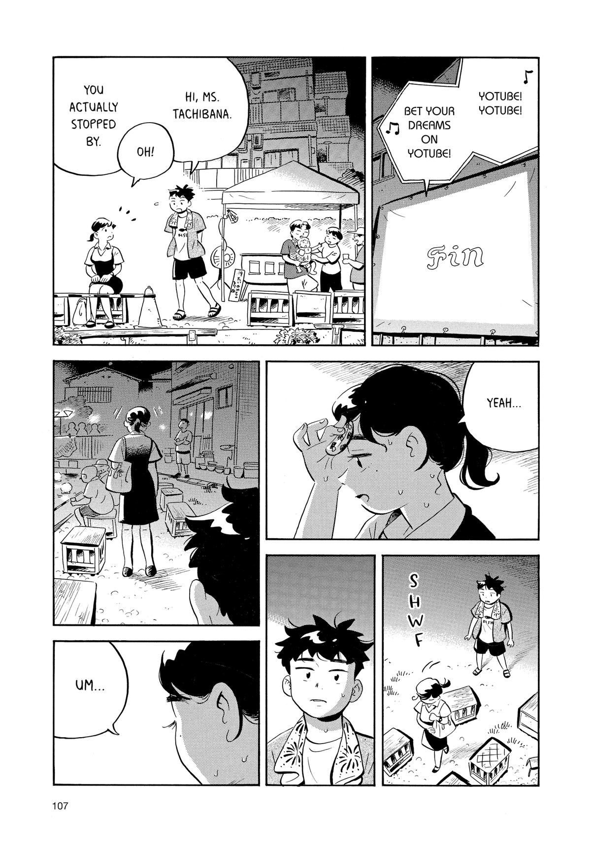 Read Hirayasumi EN Manga Online