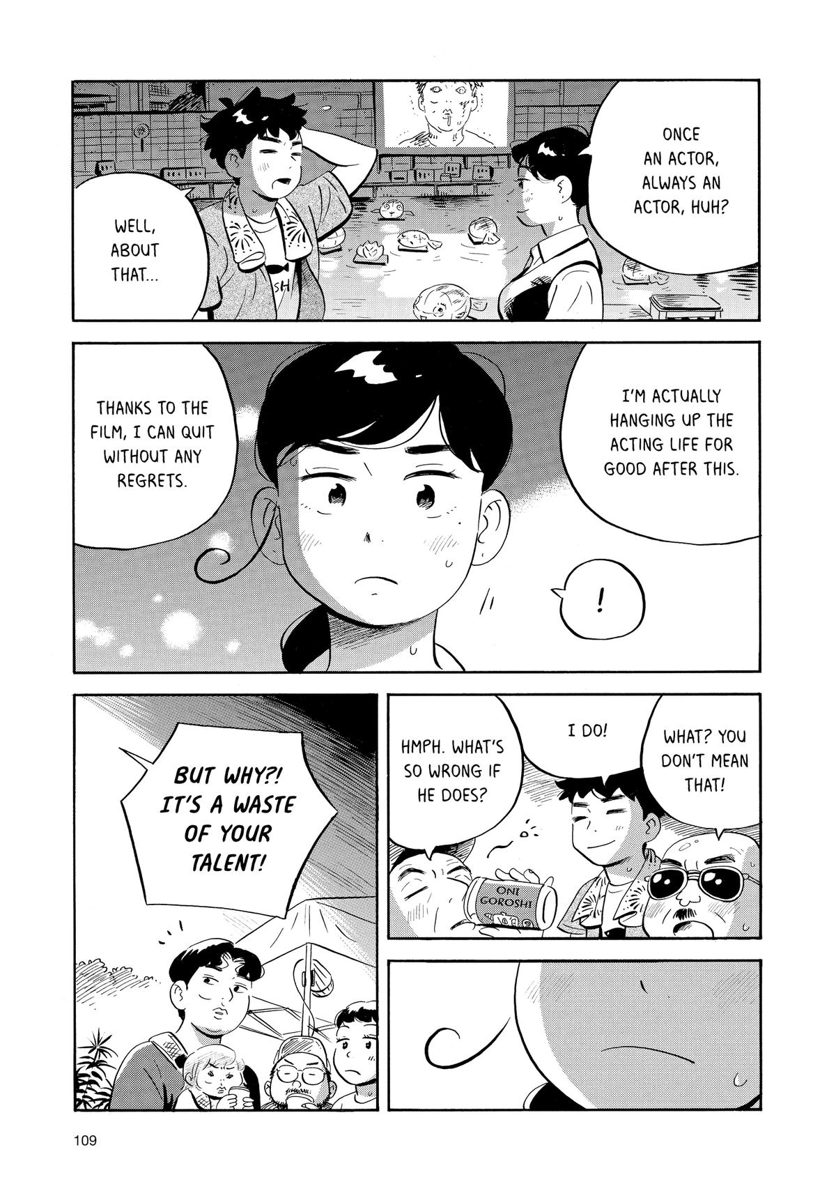 Read Hirayasumi EN Manga Online