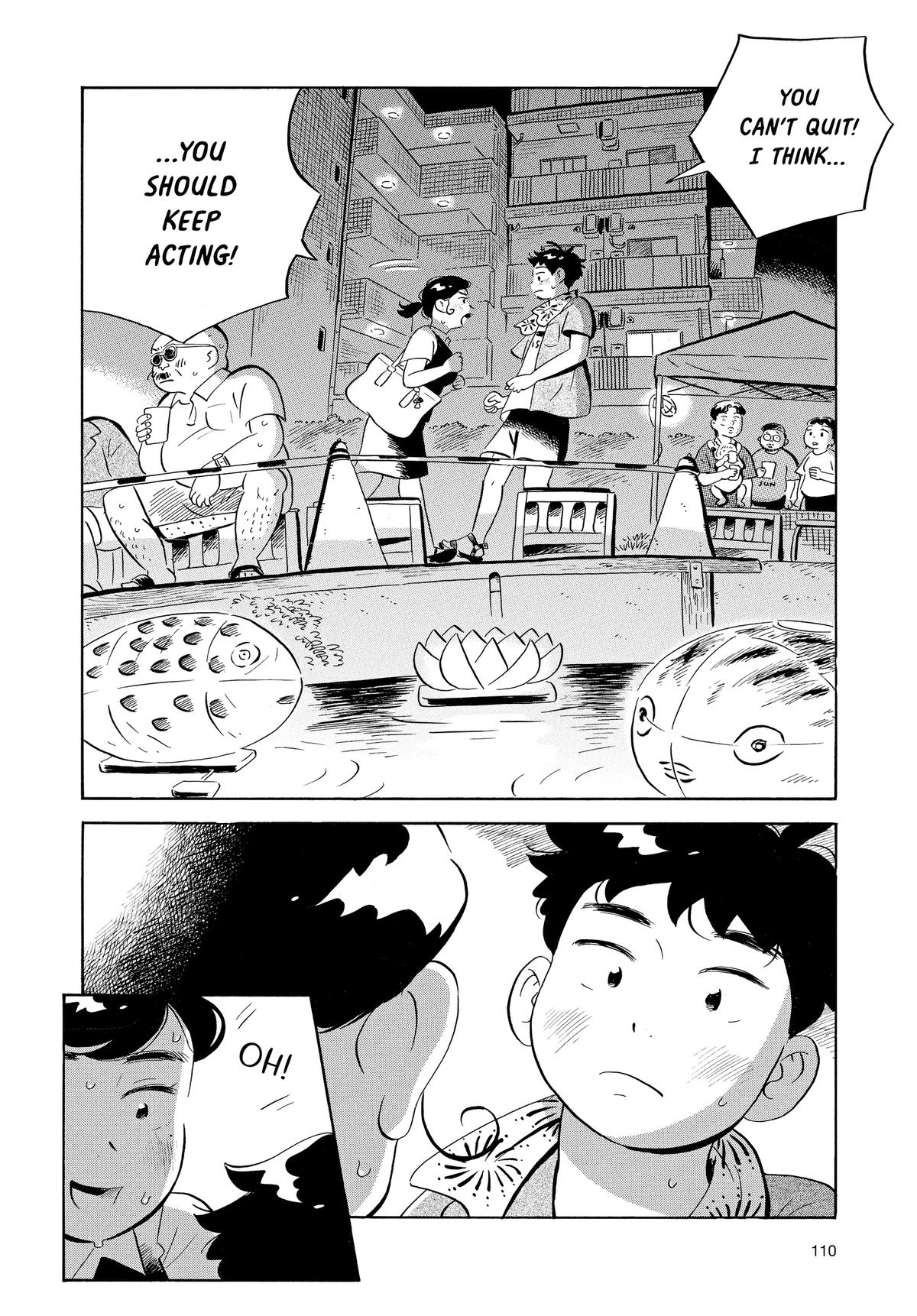 Read Hirayasumi EN Manga Online