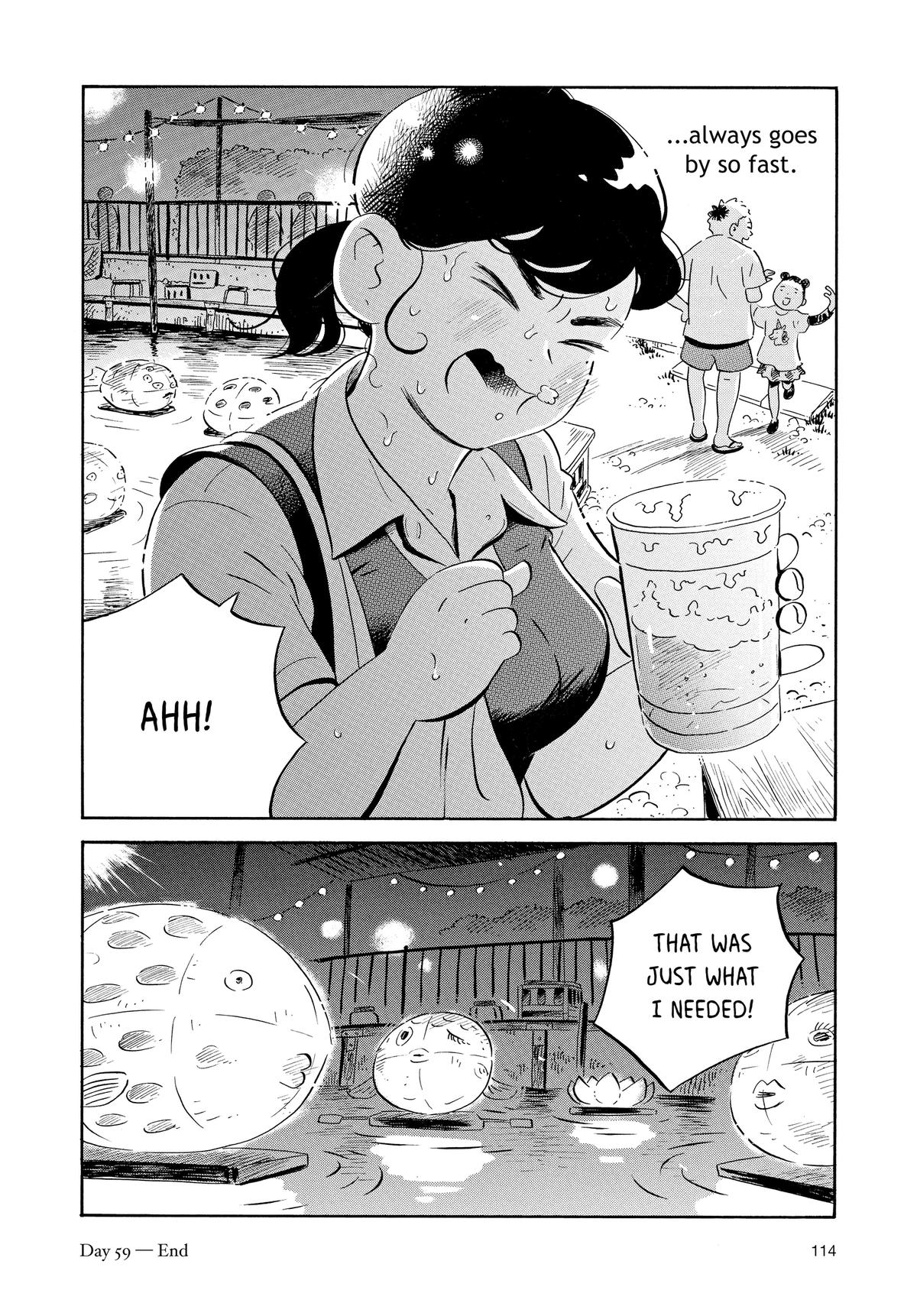 Read Hirayasumi EN Manga Online