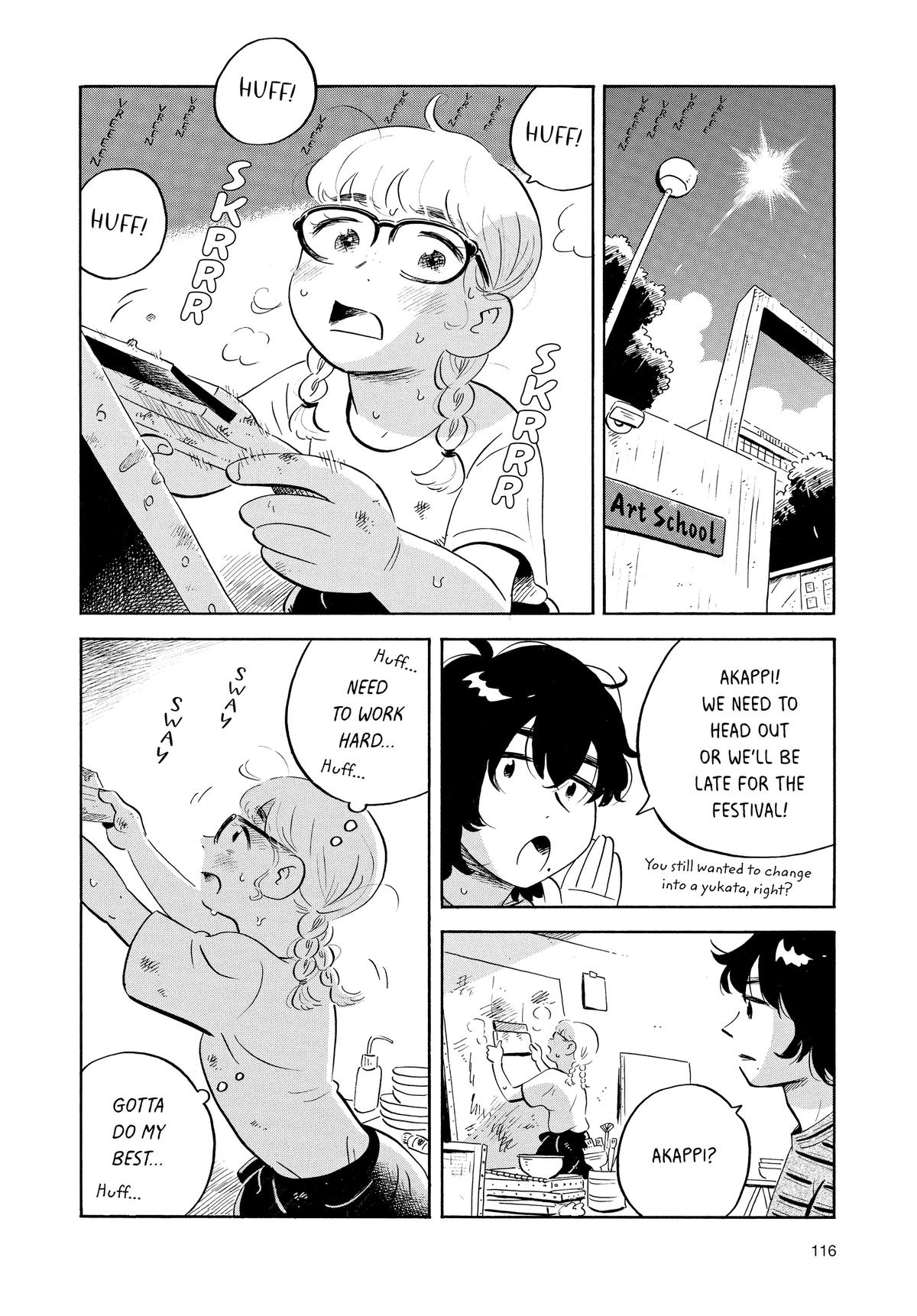 Read Hirayasumi EN Manga Online