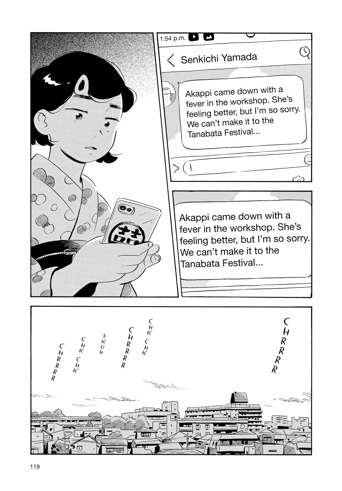 Read Hirayasumi EN Manga Online
