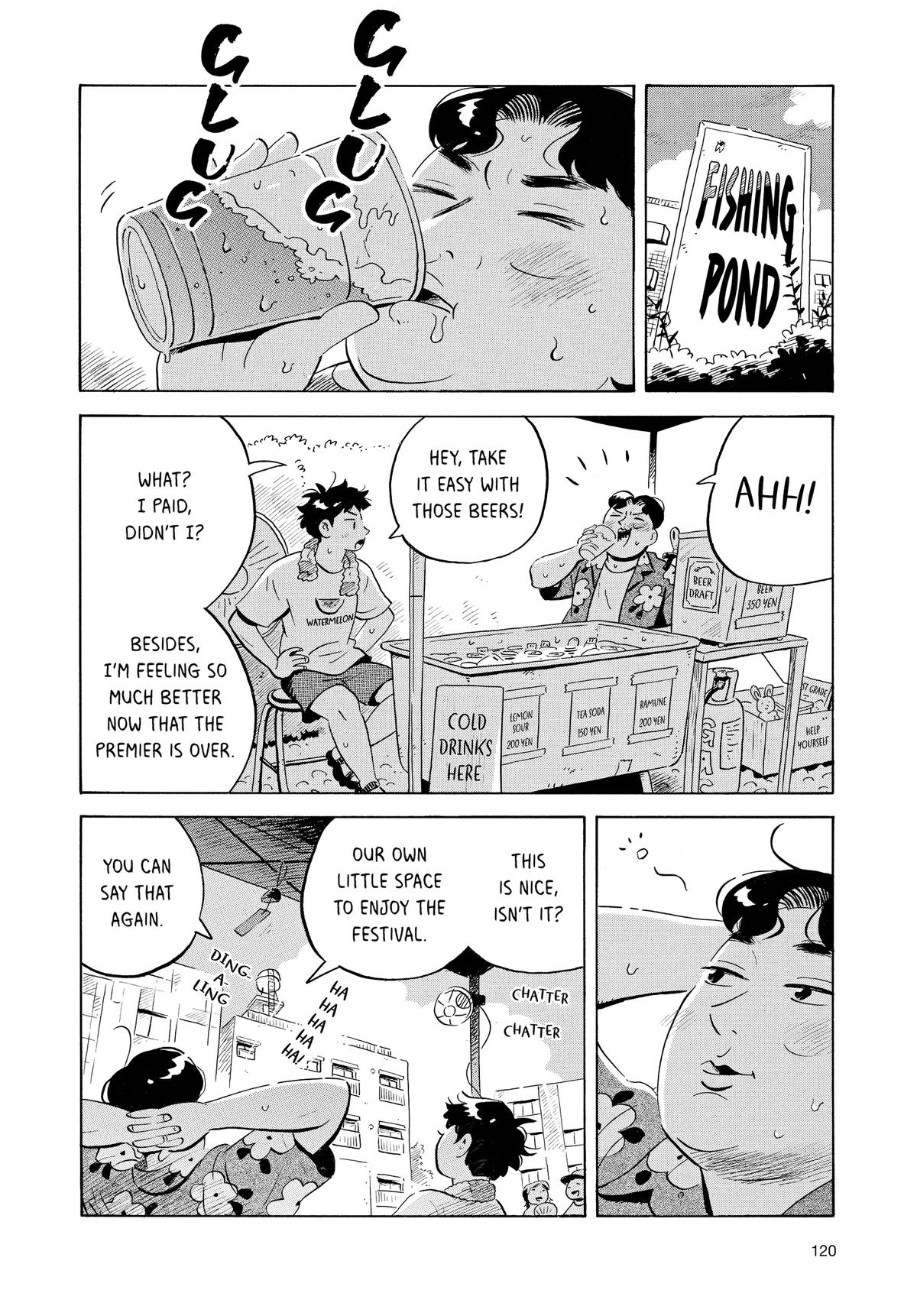 Read Hirayasumi EN Manga Online