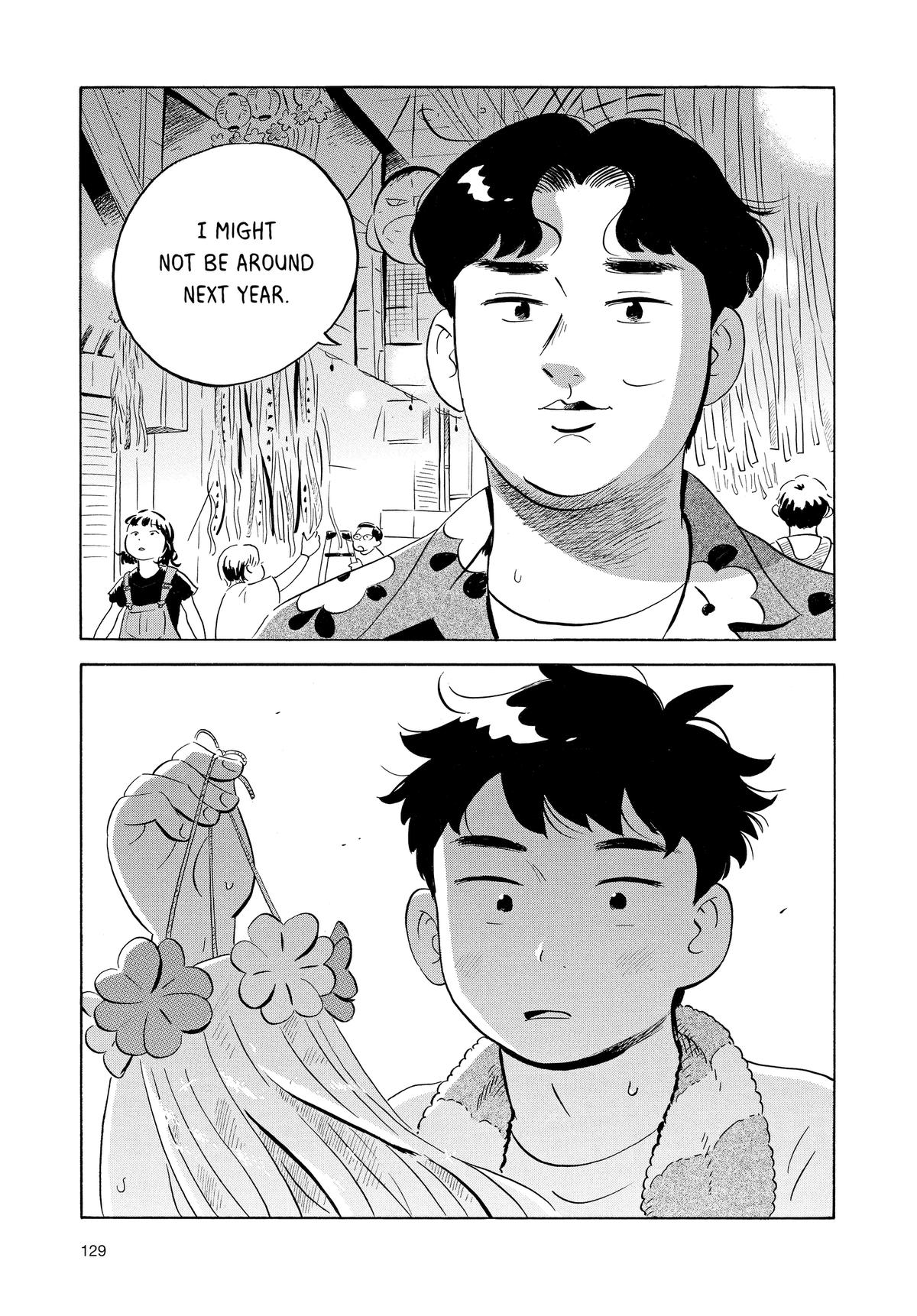 Read Hirayasumi EN Manga Online