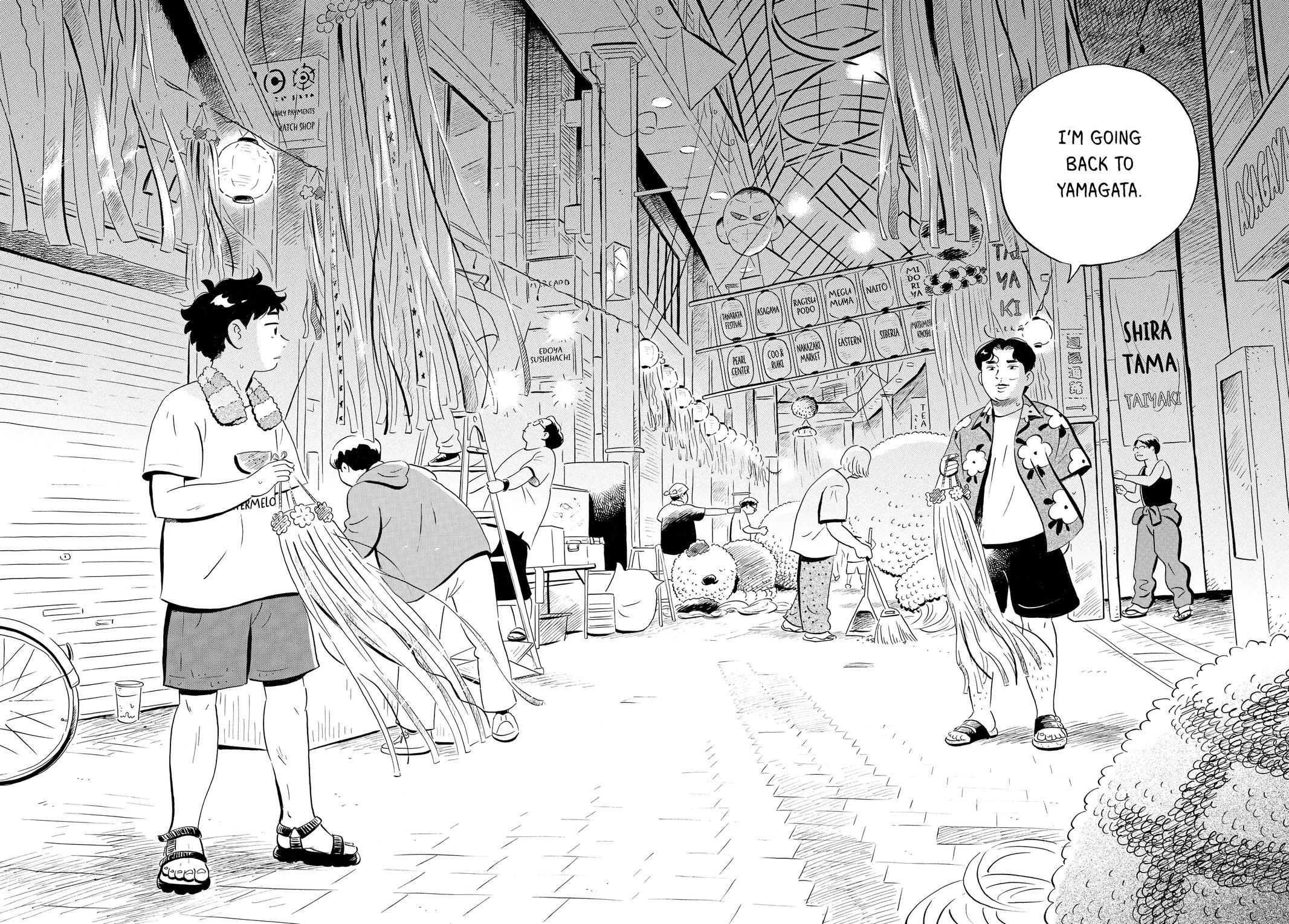 Read Hirayasumi EN Manga Online