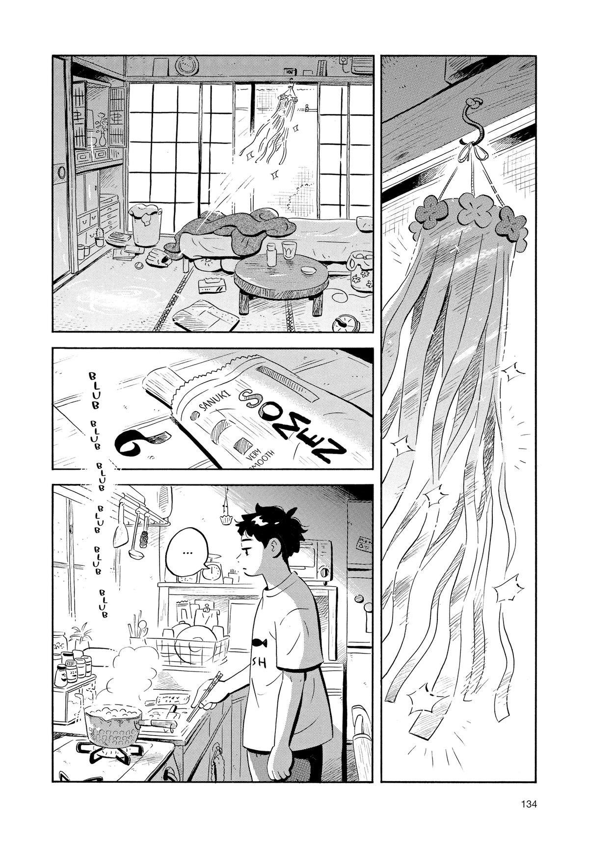 Read Hirayasumi EN Manga Online