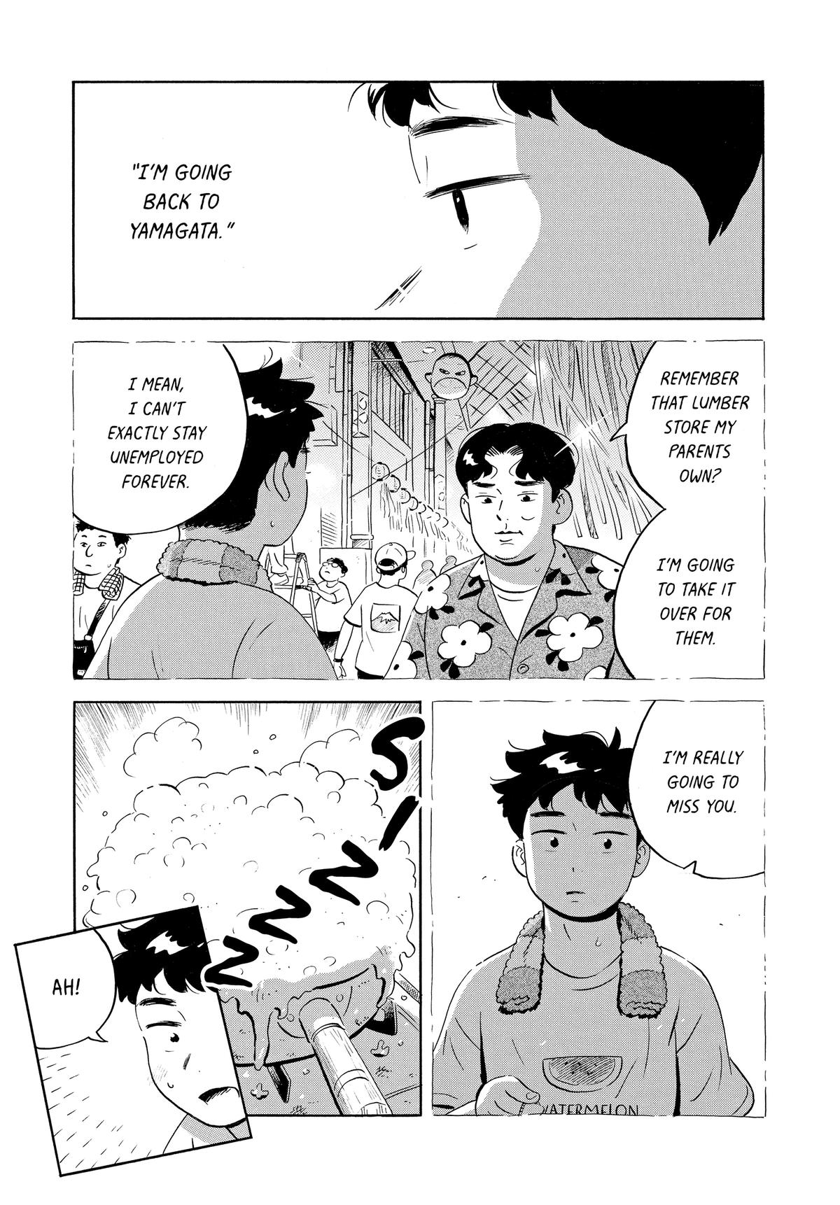 Read Hirayasumi EN Manga Online