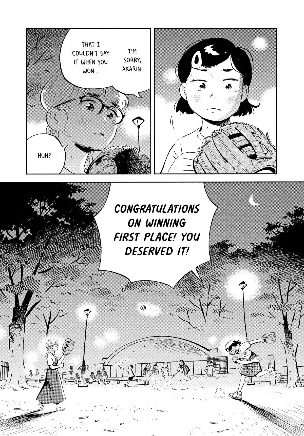 Read Hirayasumi EN Manga Online