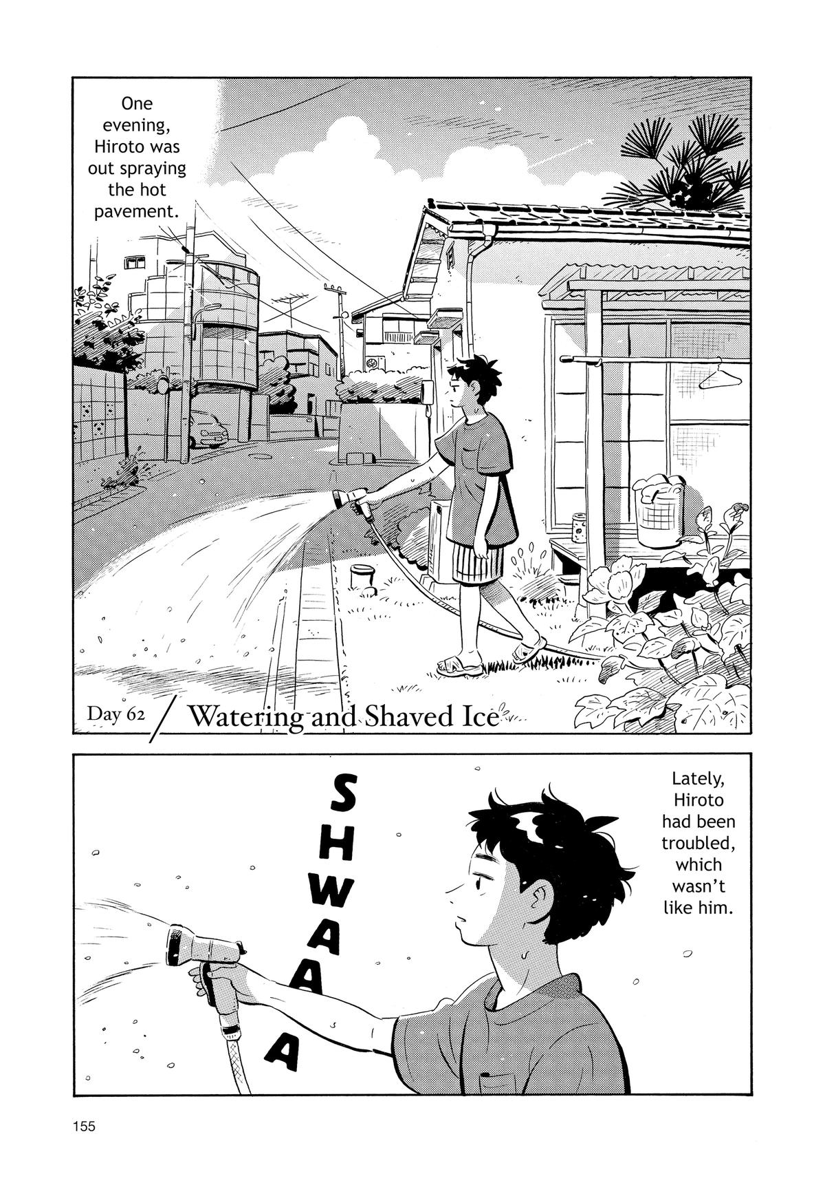 Read Hirayasumi EN Manga Online