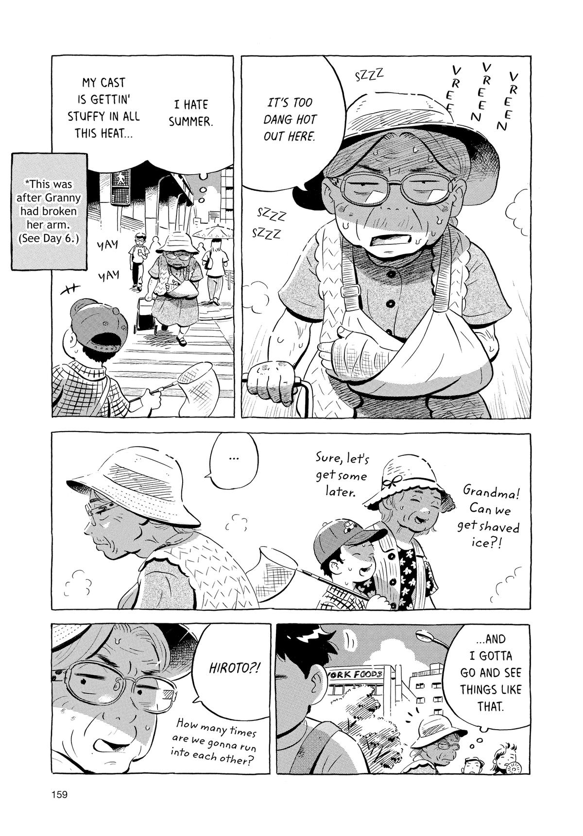 Read Hirayasumi EN Manga Online