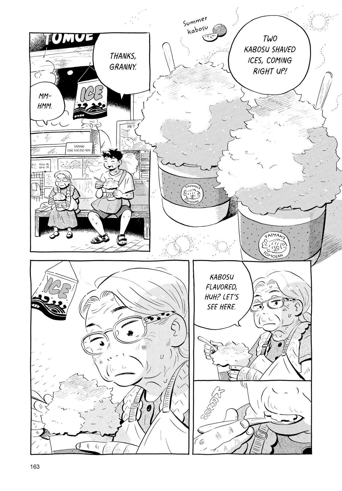 Read Hirayasumi EN Manga Online