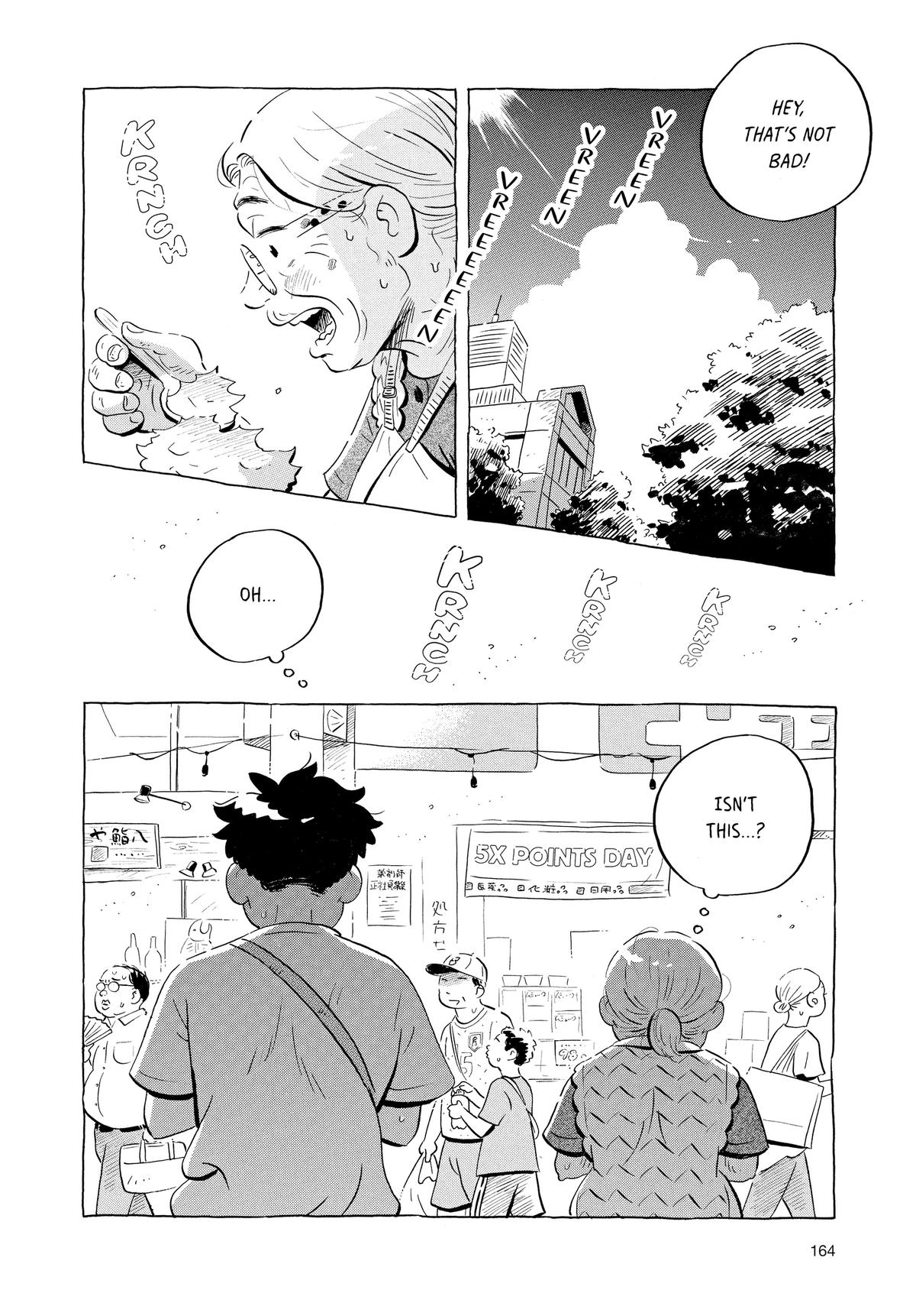 Read Hirayasumi EN Manga Online