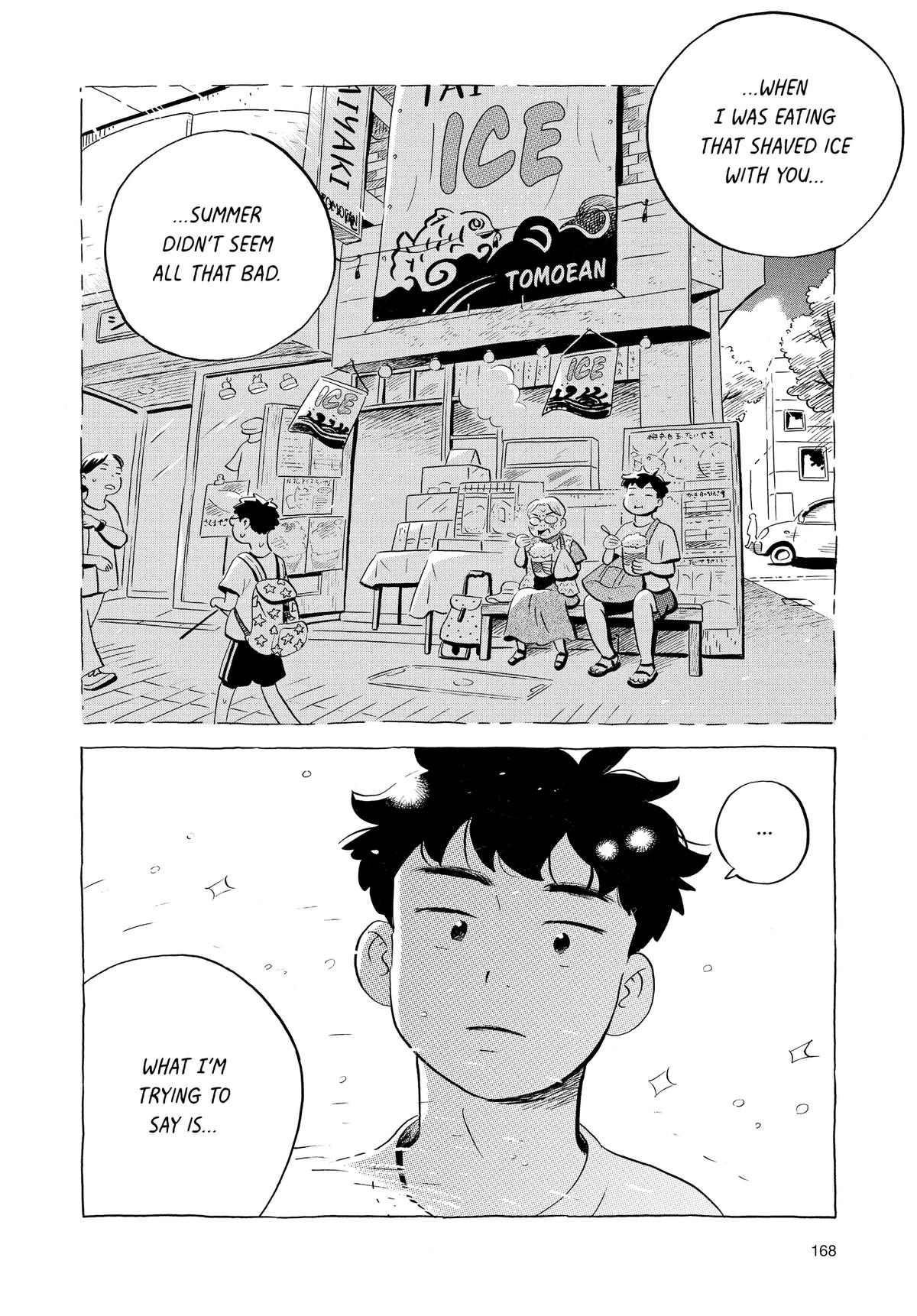 Read Hirayasumi EN Manga Online