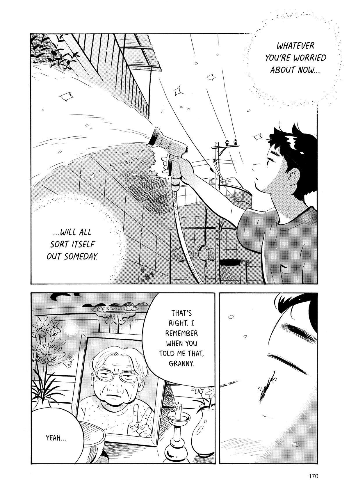 Read Hirayasumi EN Manga Online