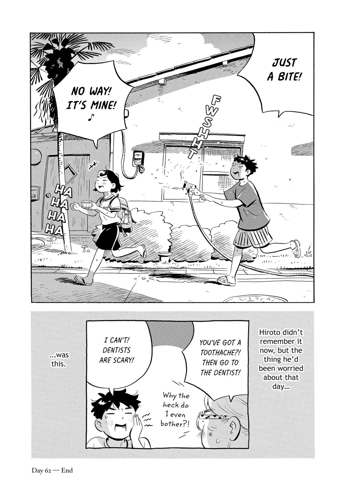 Read Hirayasumi EN Manga Online