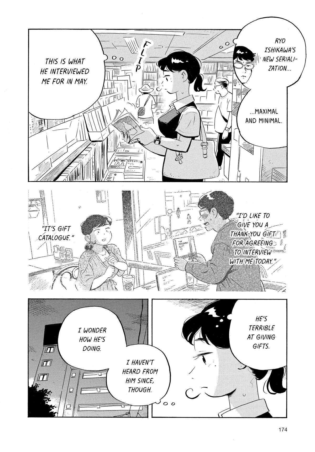 Read Hirayasumi EN Manga Online