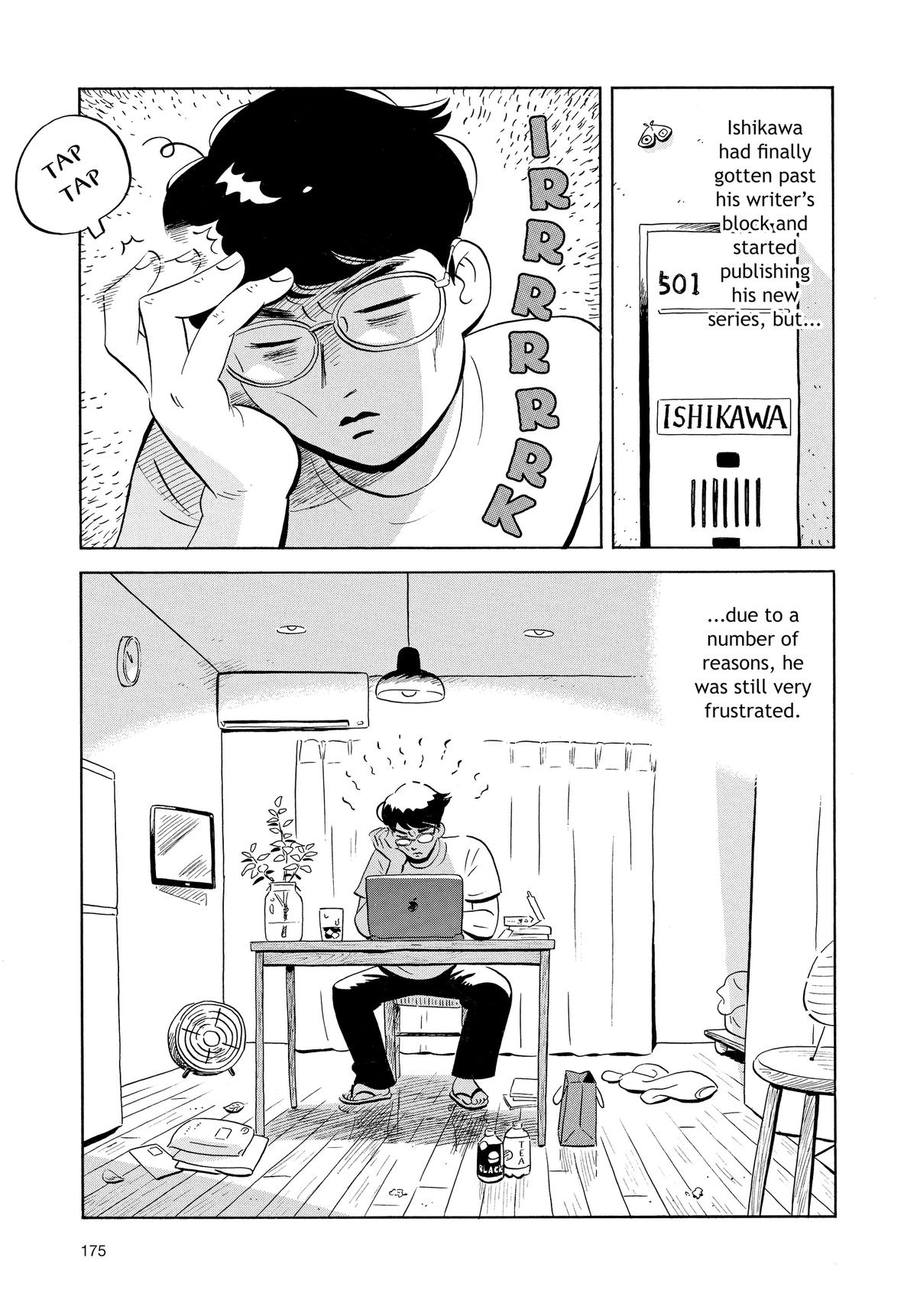 Read Hirayasumi EN Manga Online