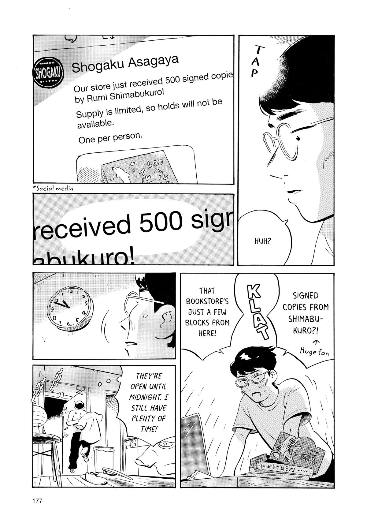 Read Hirayasumi EN Manga Online