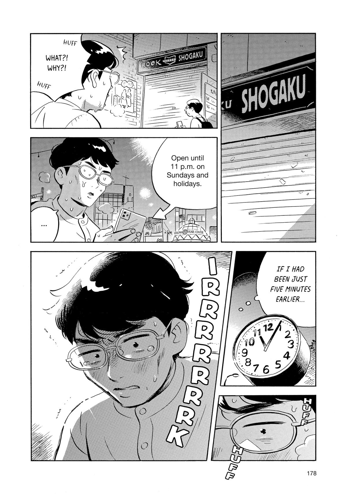 Read Hirayasumi EN Manga Online