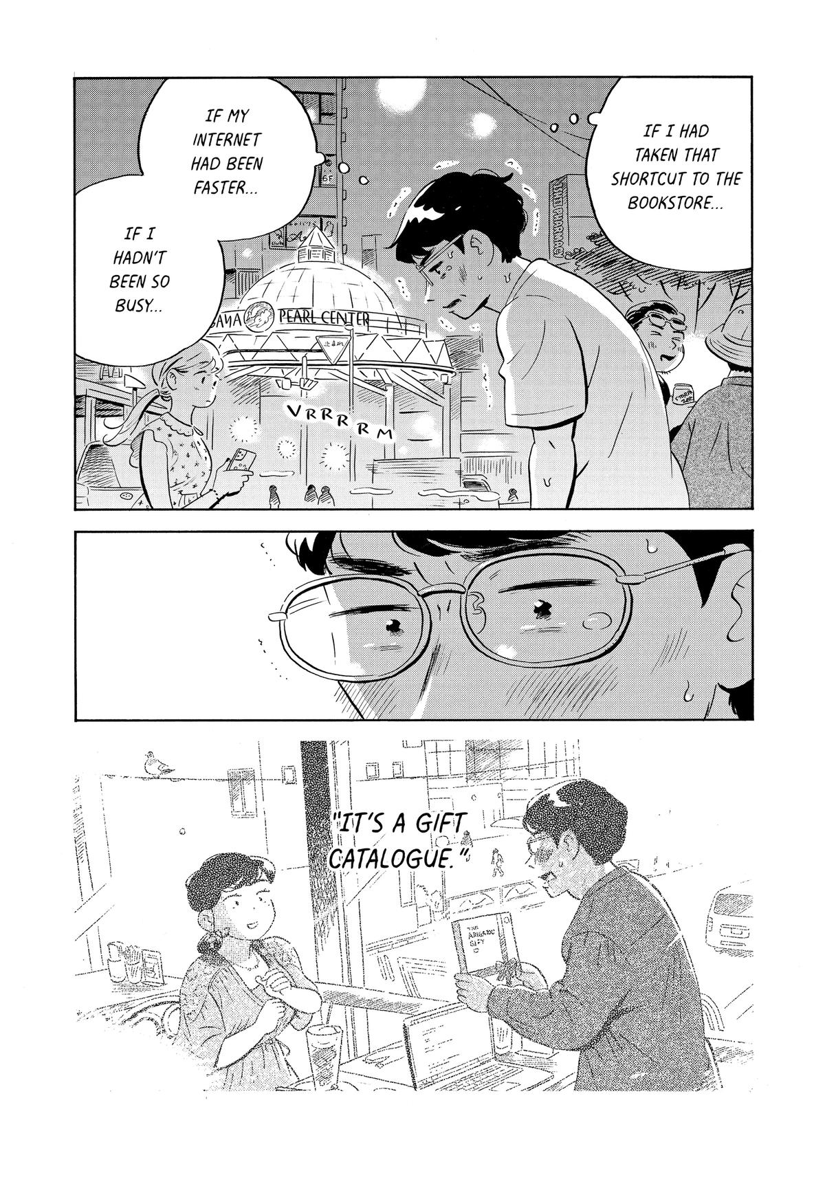 Read Hirayasumi EN Manga Online