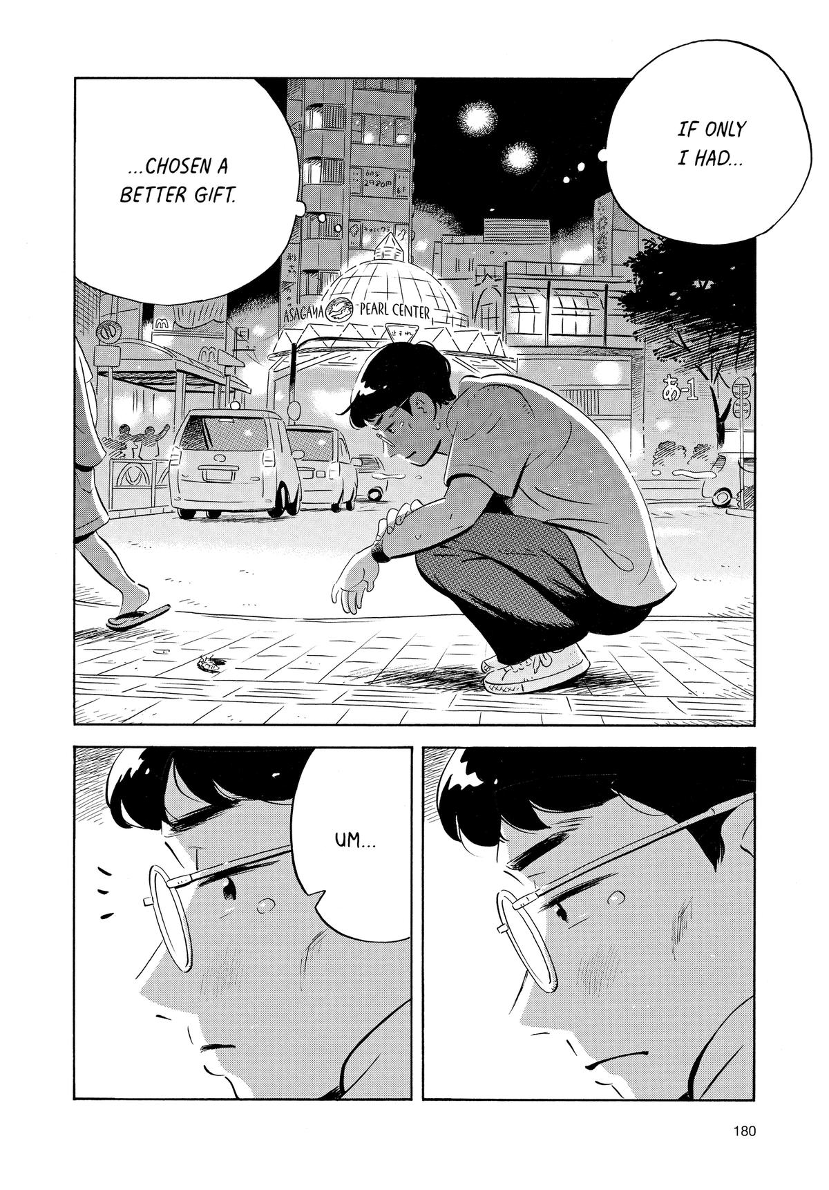 Read Hirayasumi EN Manga Online