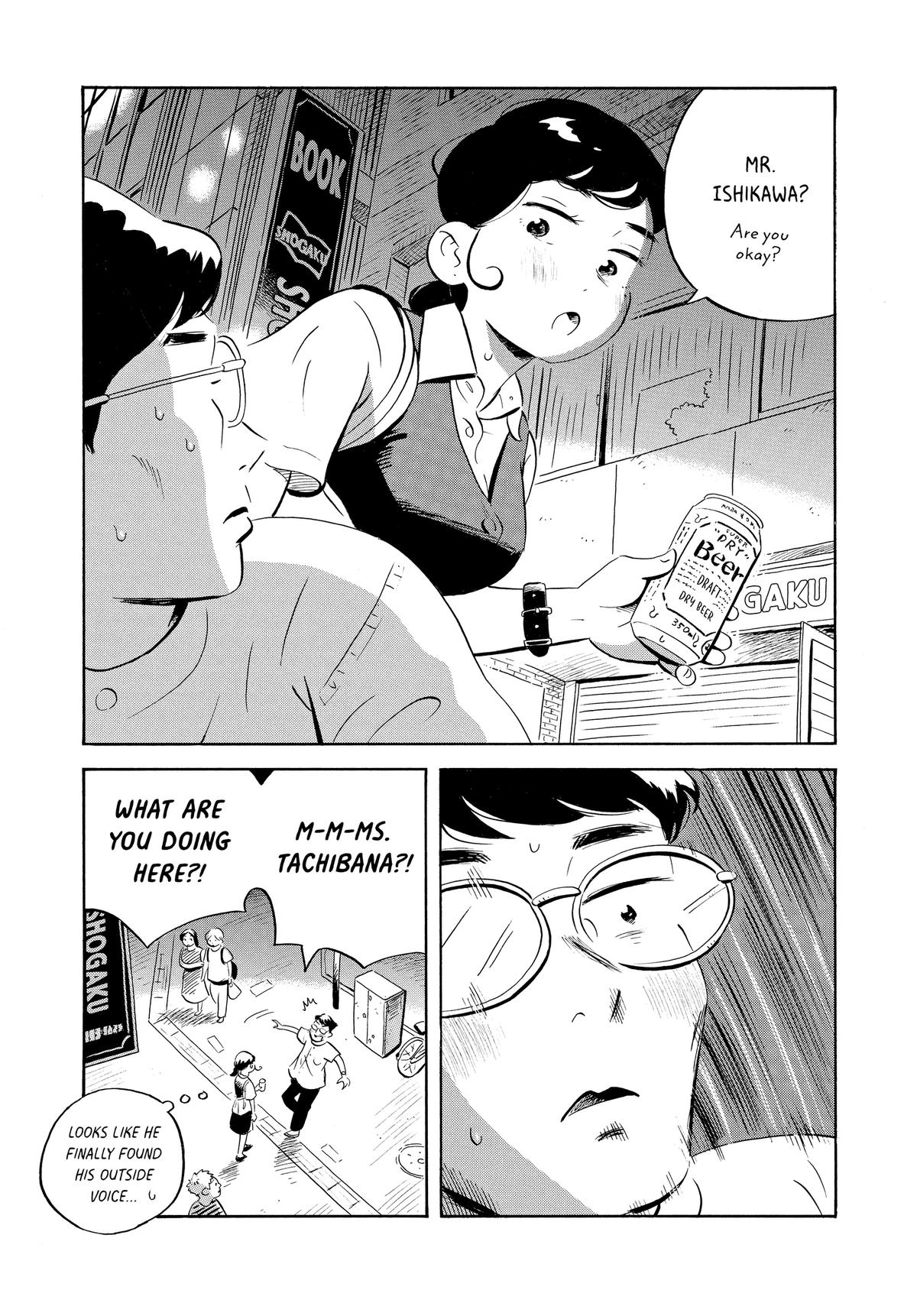 Read Hirayasumi EN Manga Online